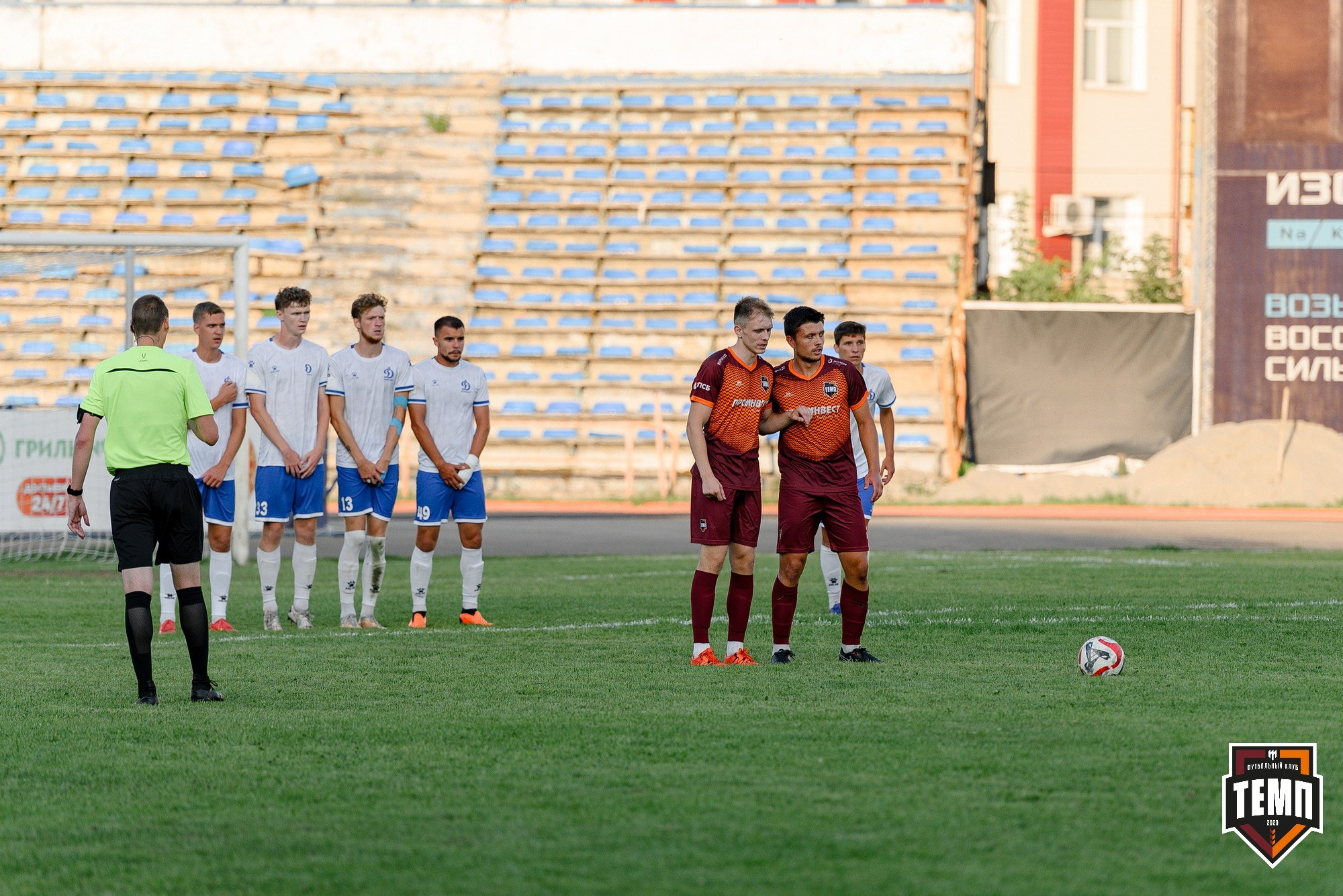 Кубок Fonbet России по футболу 2024. Свадебный и репортажный фотограф Никита Сницарев в Барнауле