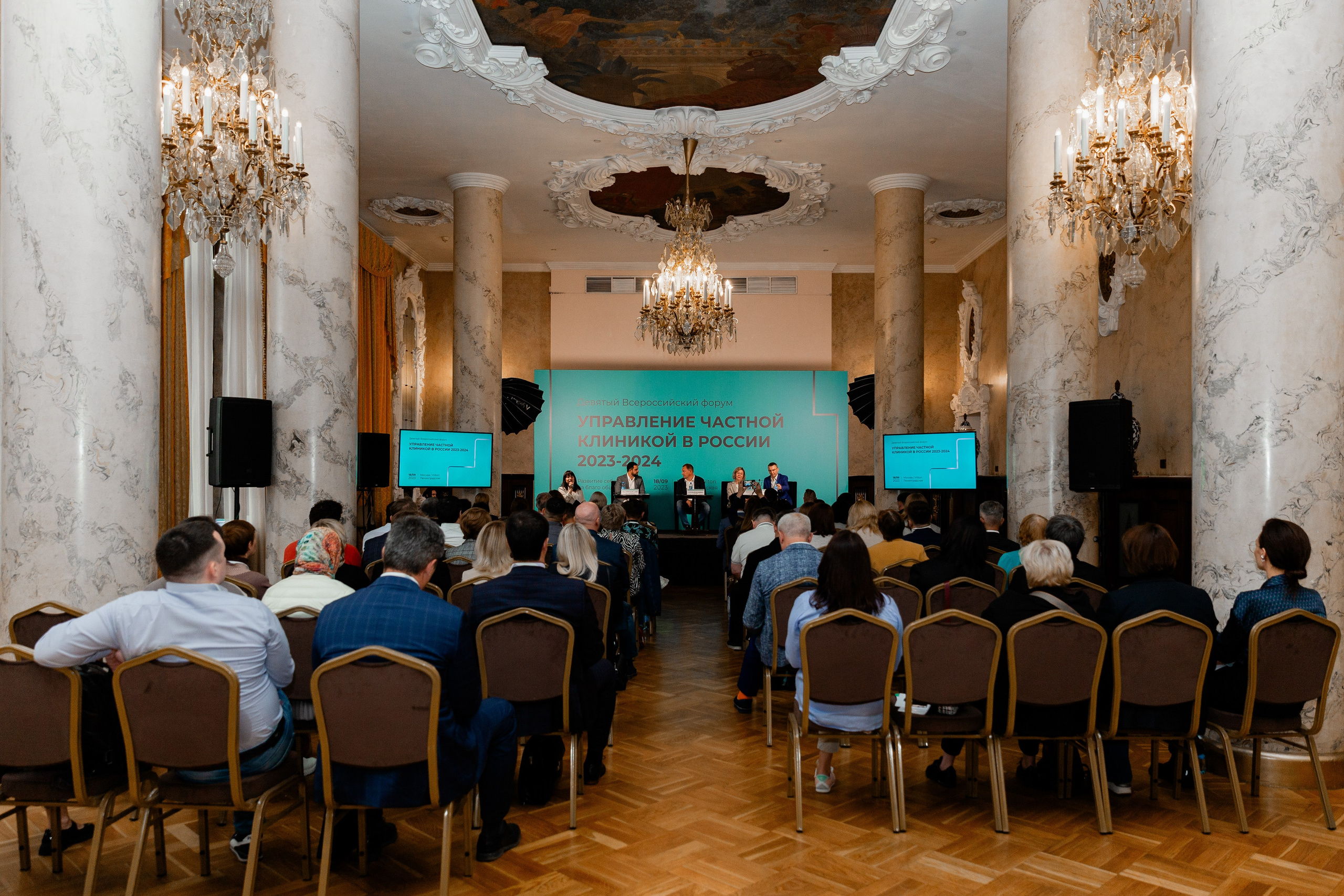 Форум. Фотограф в Петербурге