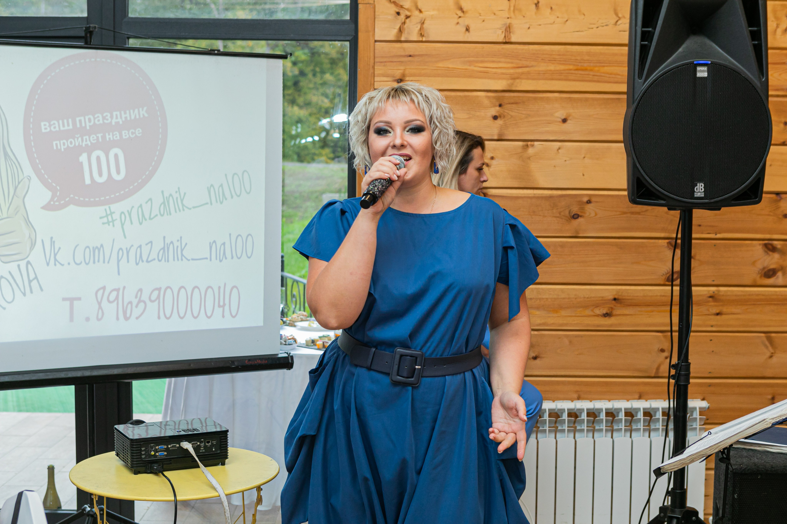 Ирина Гумерова, тамада Ирина Гумерова, ведуая Ирина Гумерова, фотограф Алексей Муравьёв