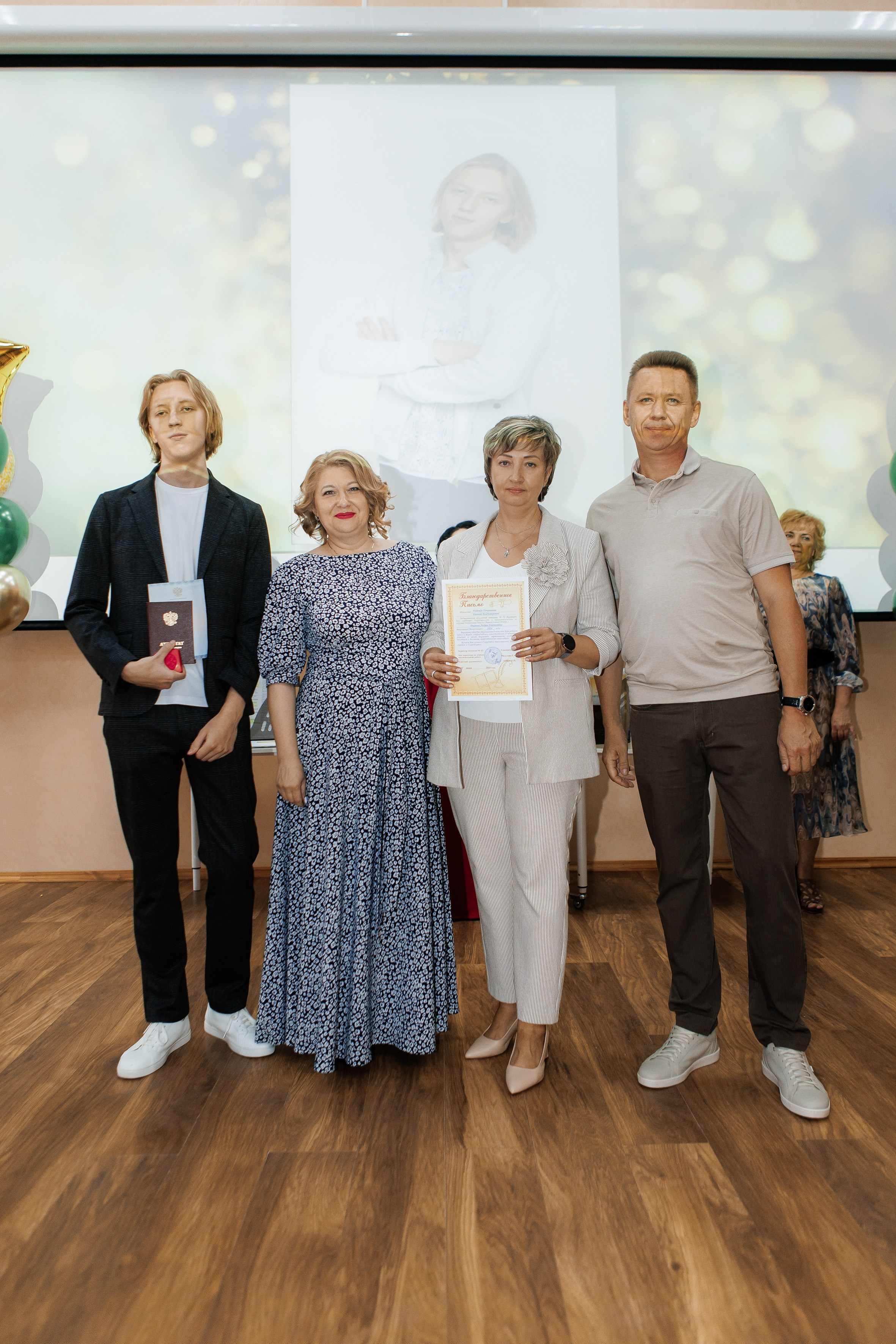 Выпускной Гимназия 12 2024 г. Свадебный и портретный Фотограф в Липецке Дмитрий Котюков