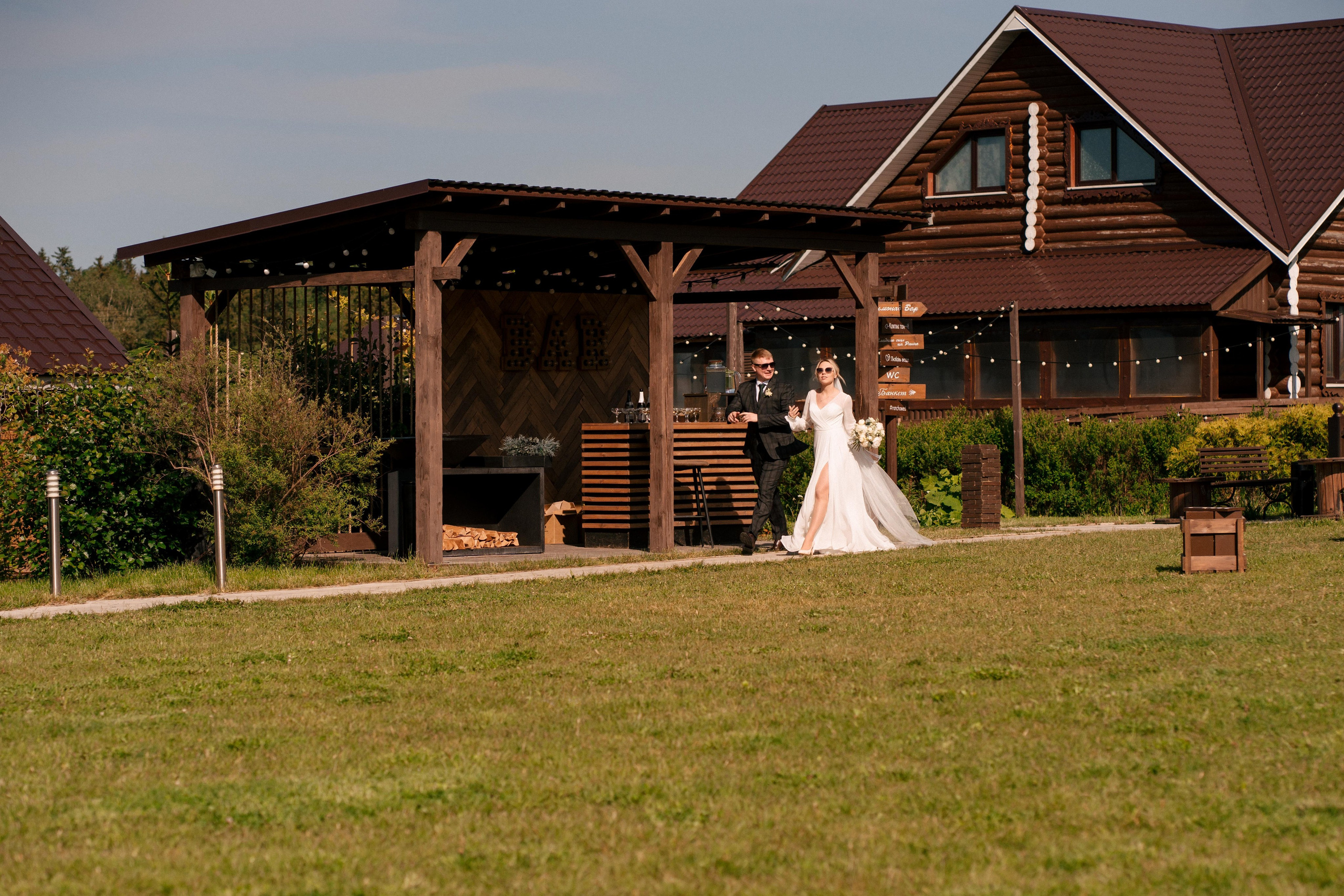Свадебный и портретный фотограф в Москве Гудумак Евгений