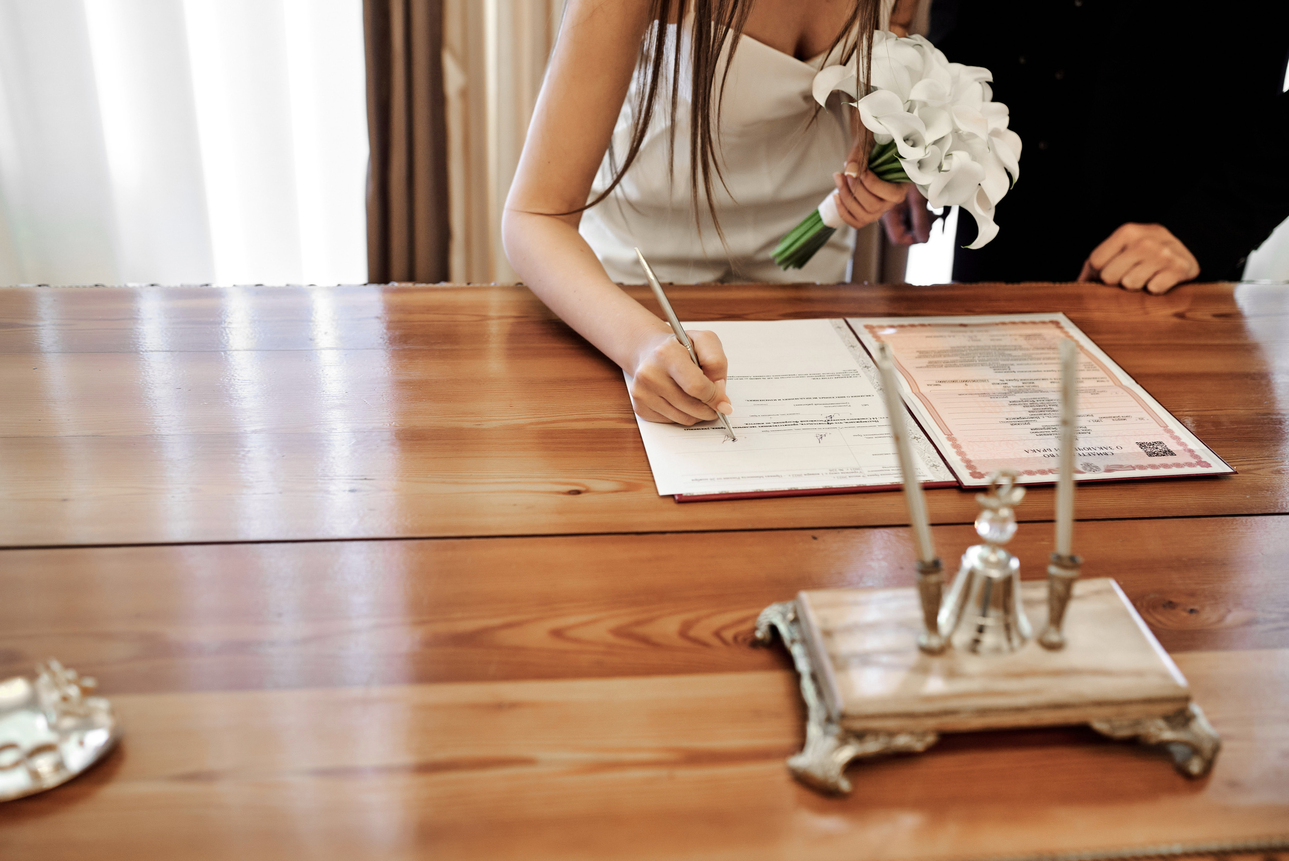 Свадьба Алексея и Яны. Свадебный фотограф г. Новочеркасск г. Ростов-на-Дону