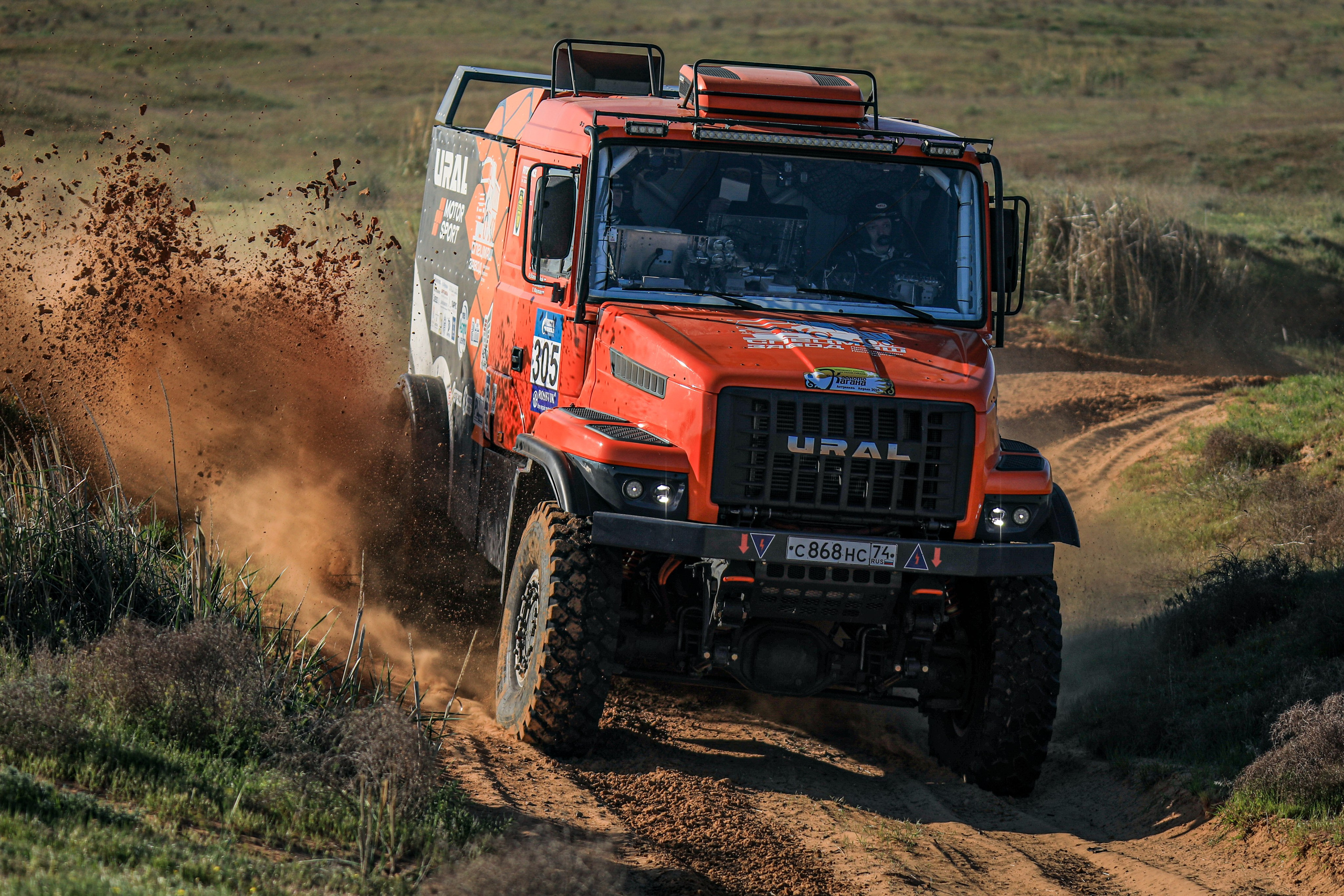 ЗОЛОТО КАГАНА 2025. Спортивный фотограф в Сочи Красной поляне Сергей Канада