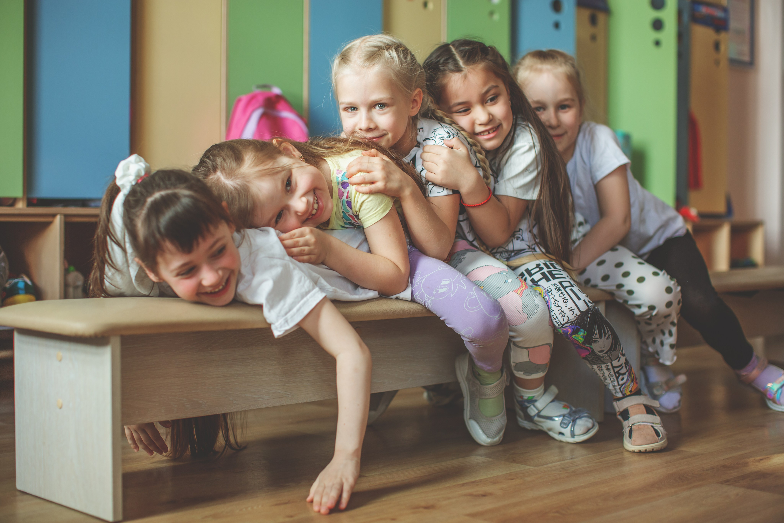 Детский сад. Главная