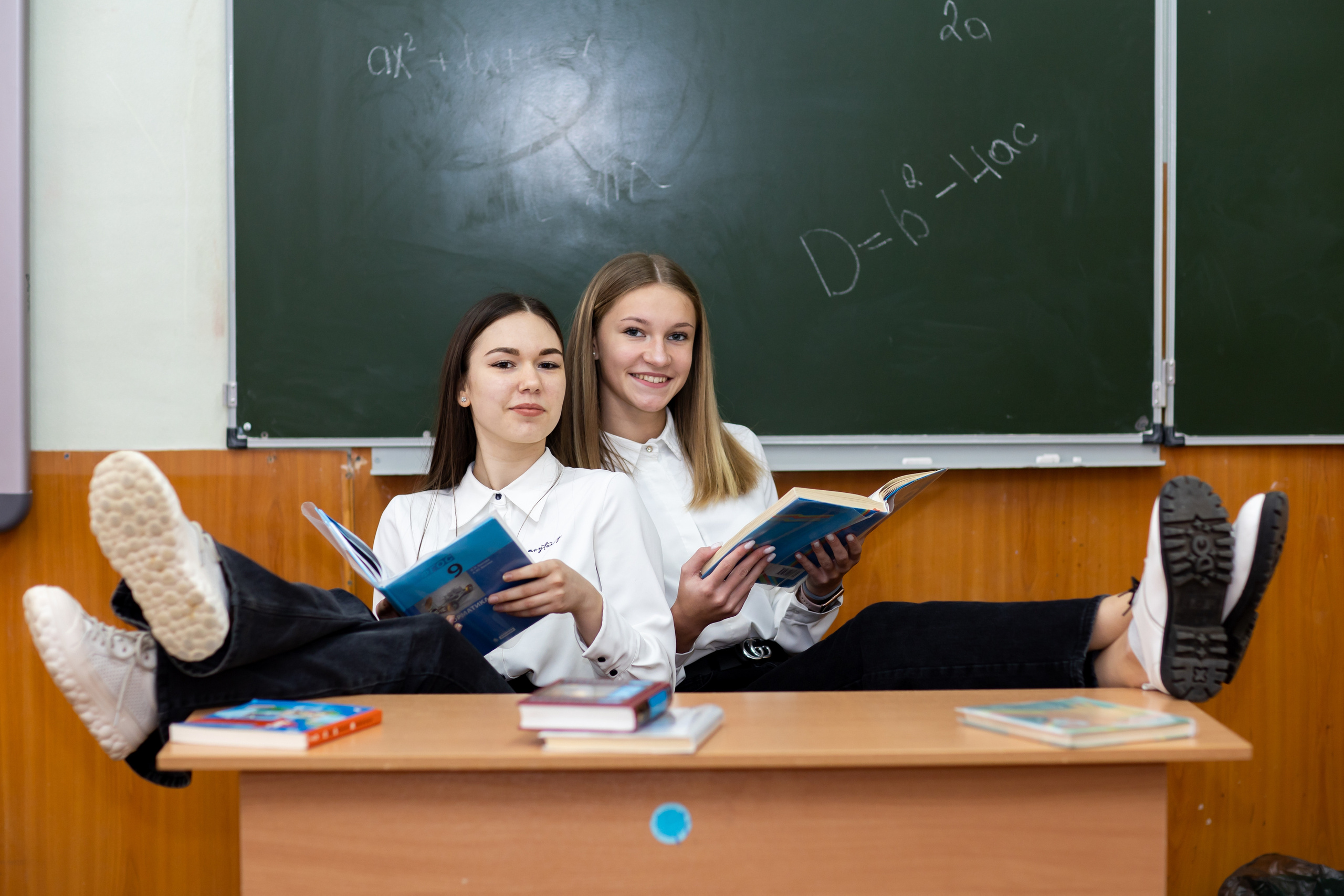 9,11 классы ТРИО 2650р, 2900. Фотограф Алёна Финашова