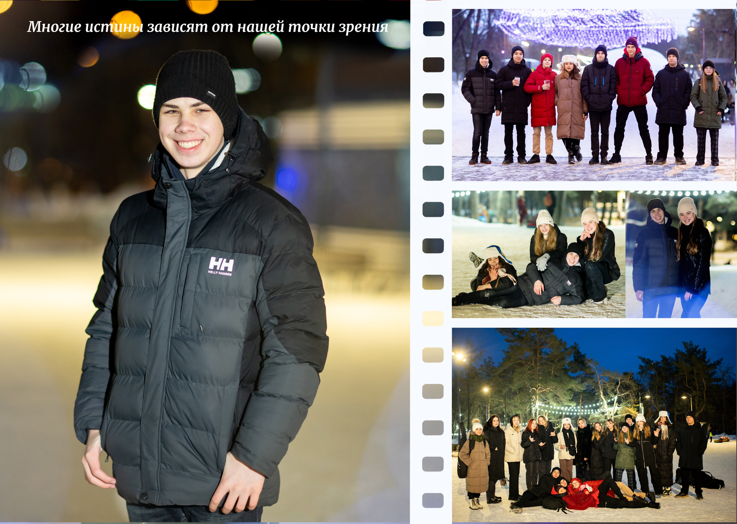 Книга 8 разворотов 5000р (входит 3съёмки). Фотограф Алёна Финашова