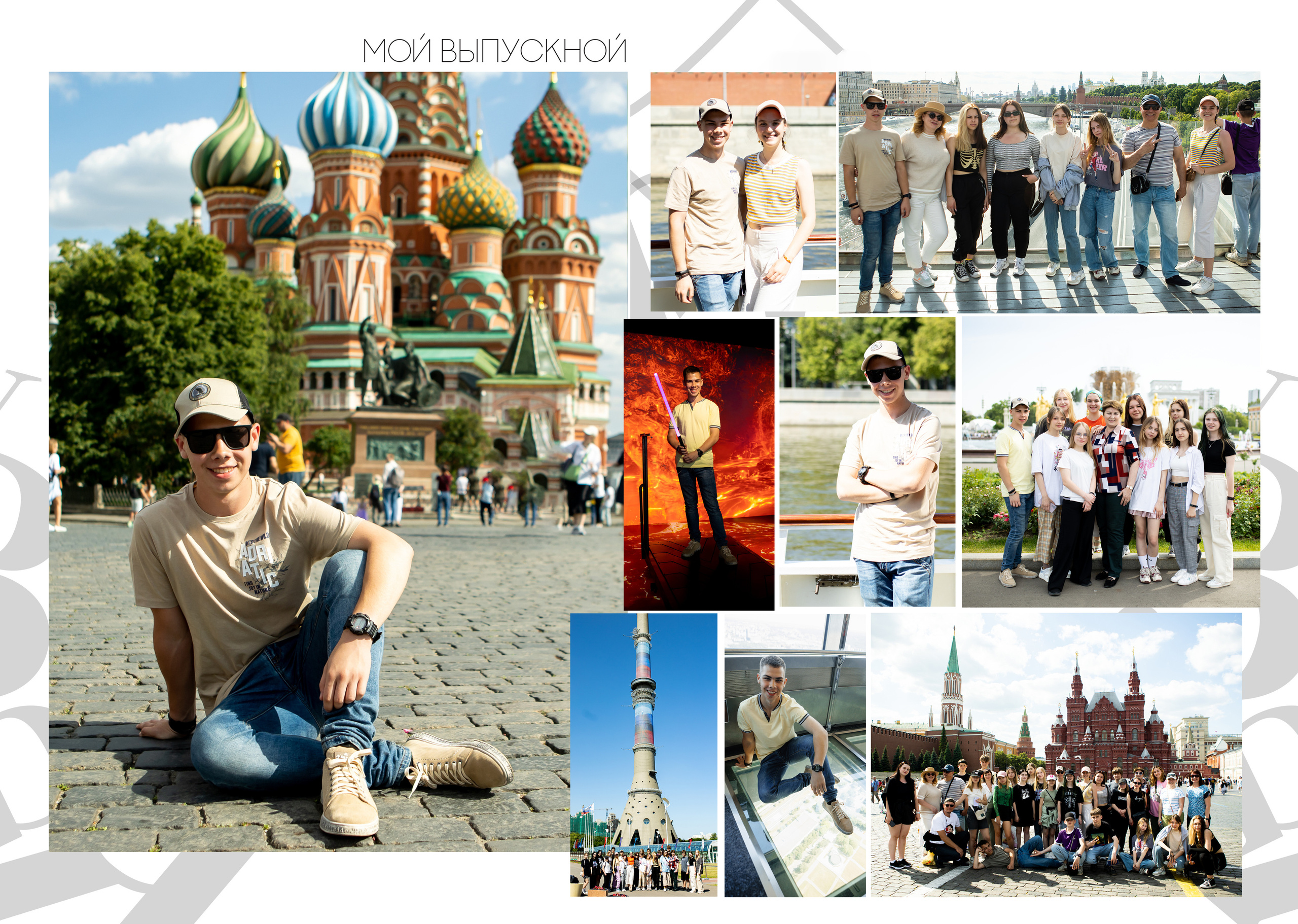 Книга 8 разворотов 5000р (входит 3съёмки). Фотограф Алёна Финашова