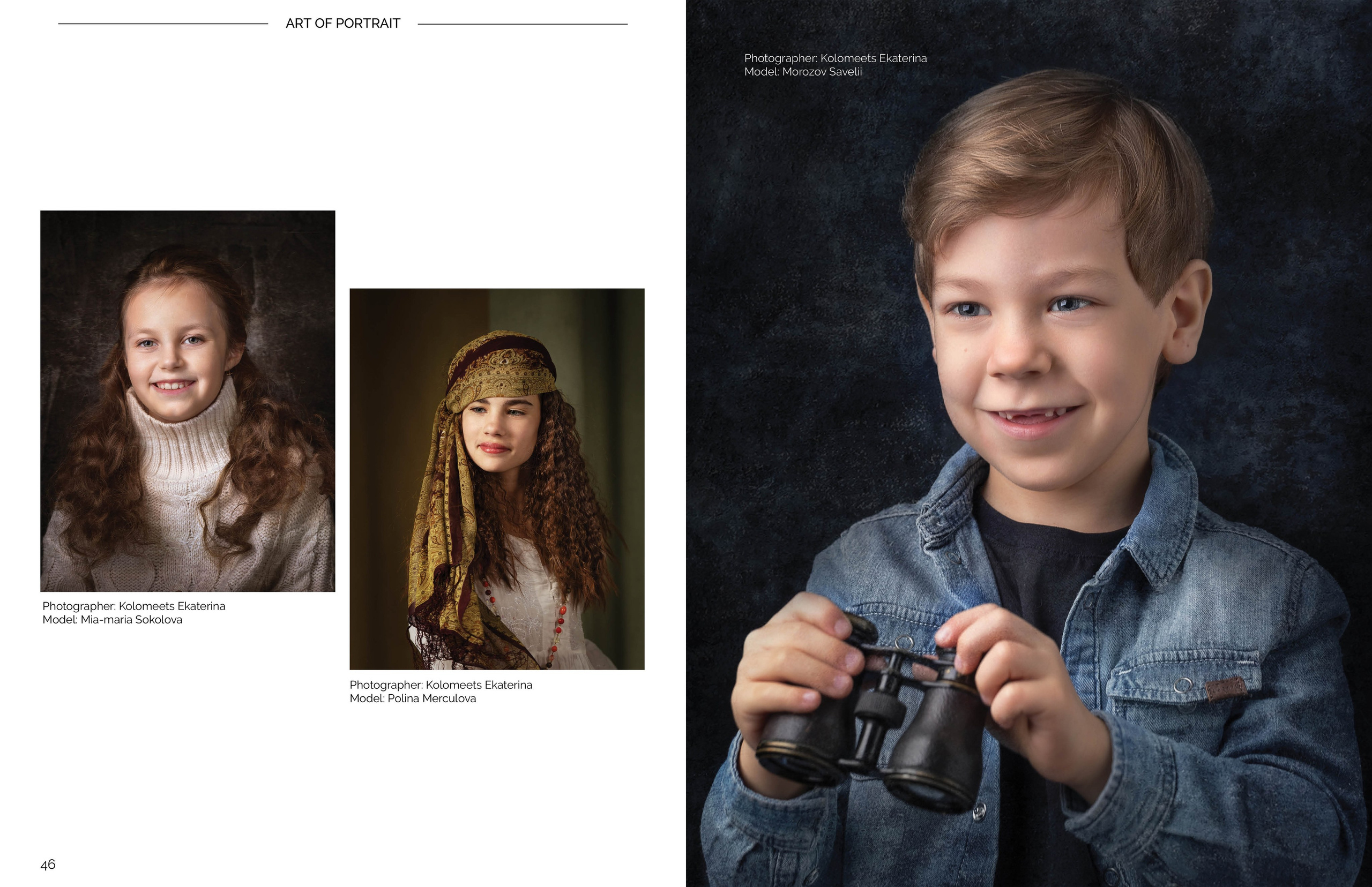 Публикации. Актерское и модельное портфолио. Фотограф в Москве Екатерина Коломеец