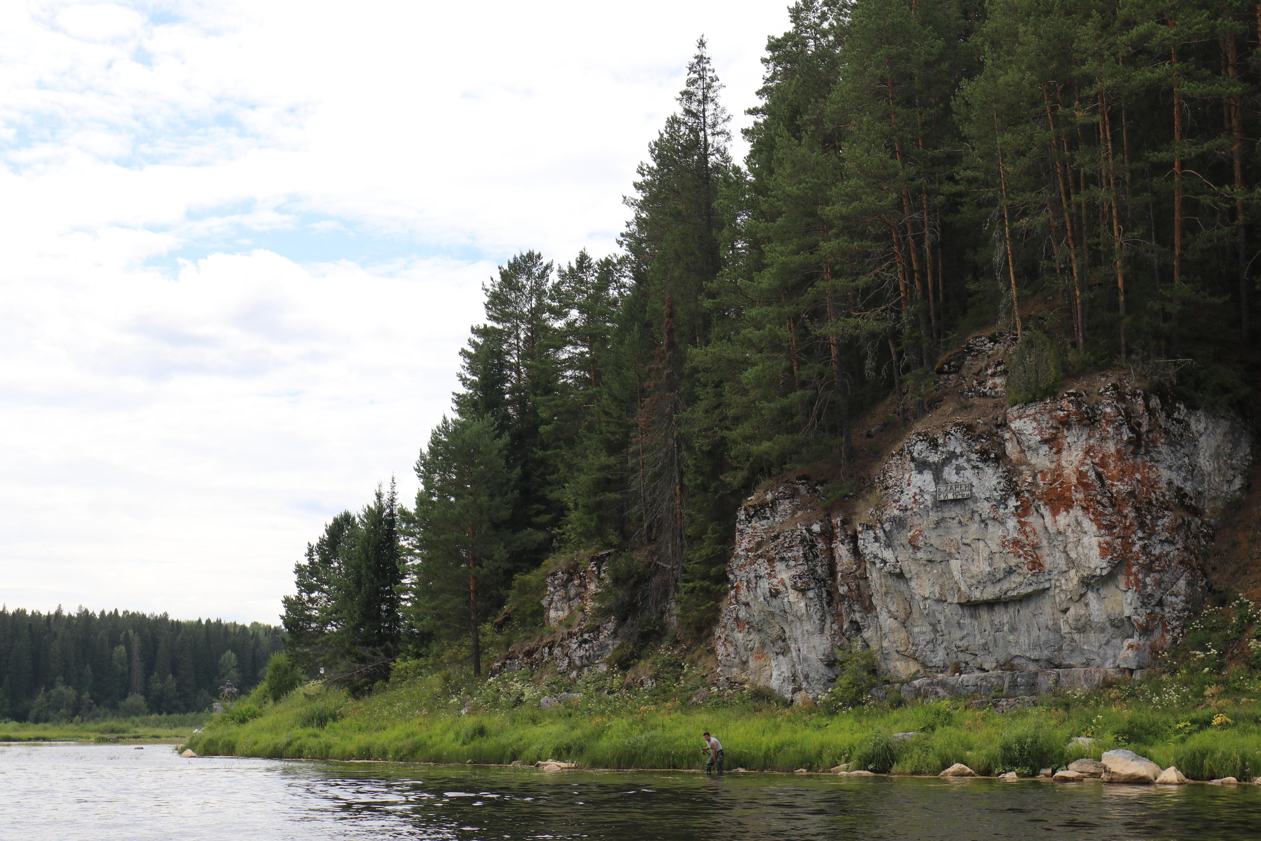 Сплав 2021. Участок от с. Чусовое до с. Ёква. Путешественник-фотограф из Санкт-Петербурга Татьяна Свистулина