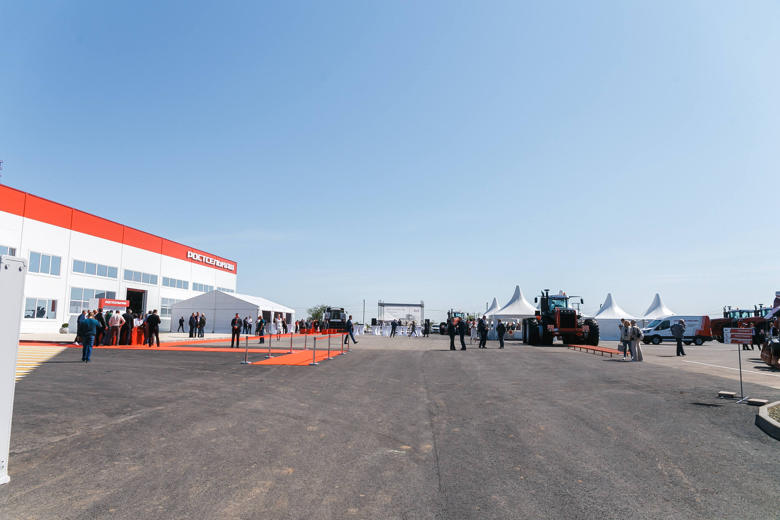 Открытие дилерского центра Ростсельмаш. Событийный фотограф Максим Бескоровайновнов