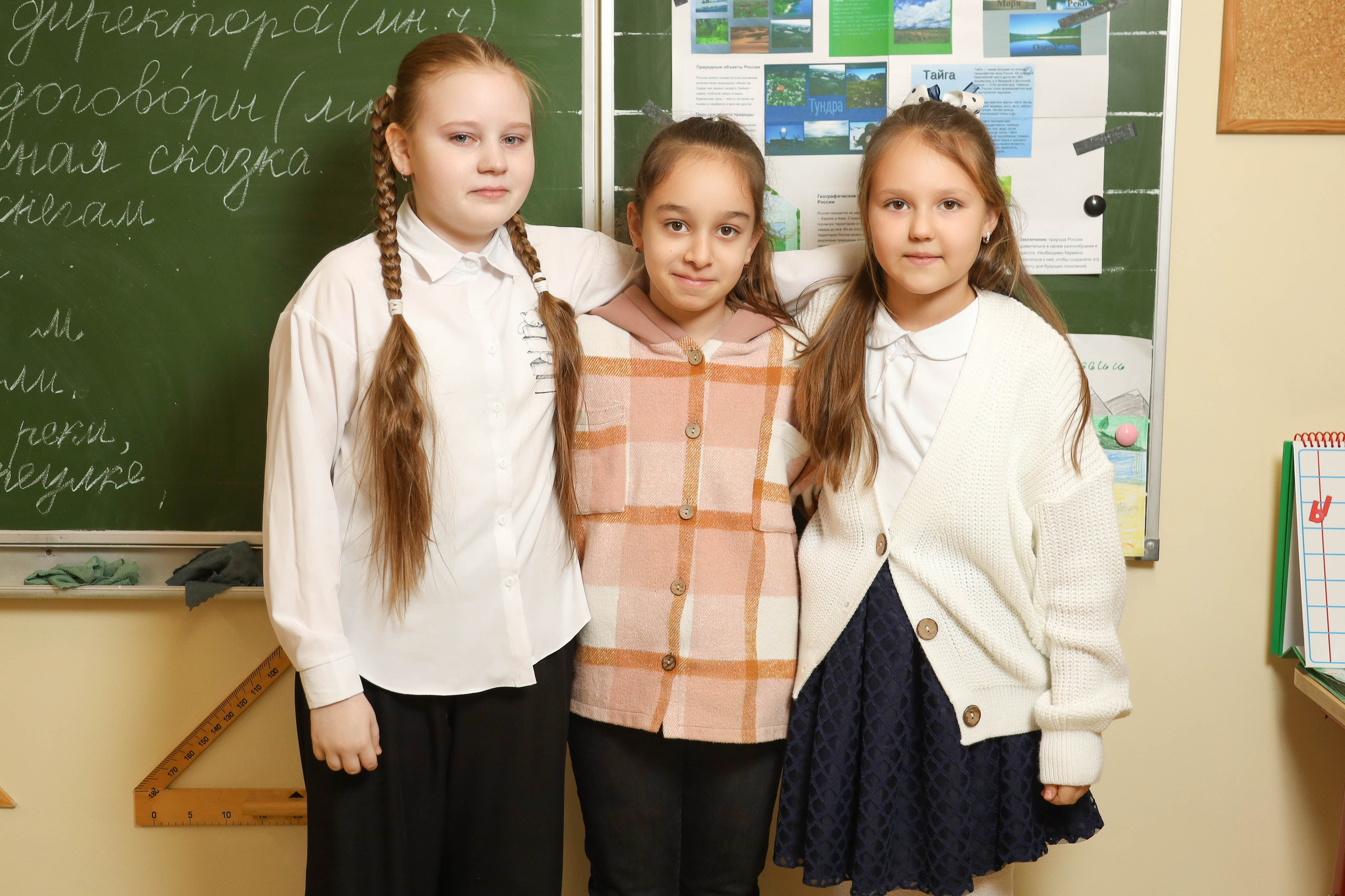 Школьный альбом 4-й класс. Фотограф Антон Чупринин