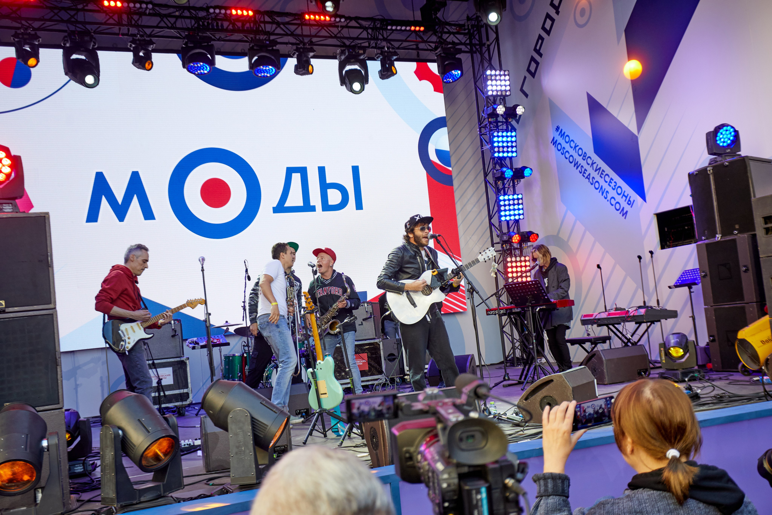 День города Москва. Art photographer Nino