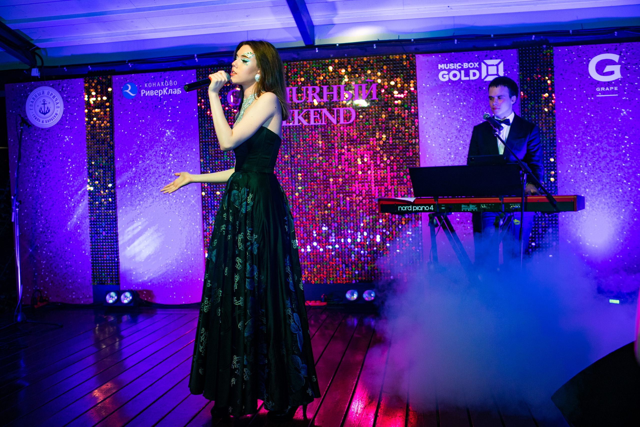 Конаково. Art photographer Nino