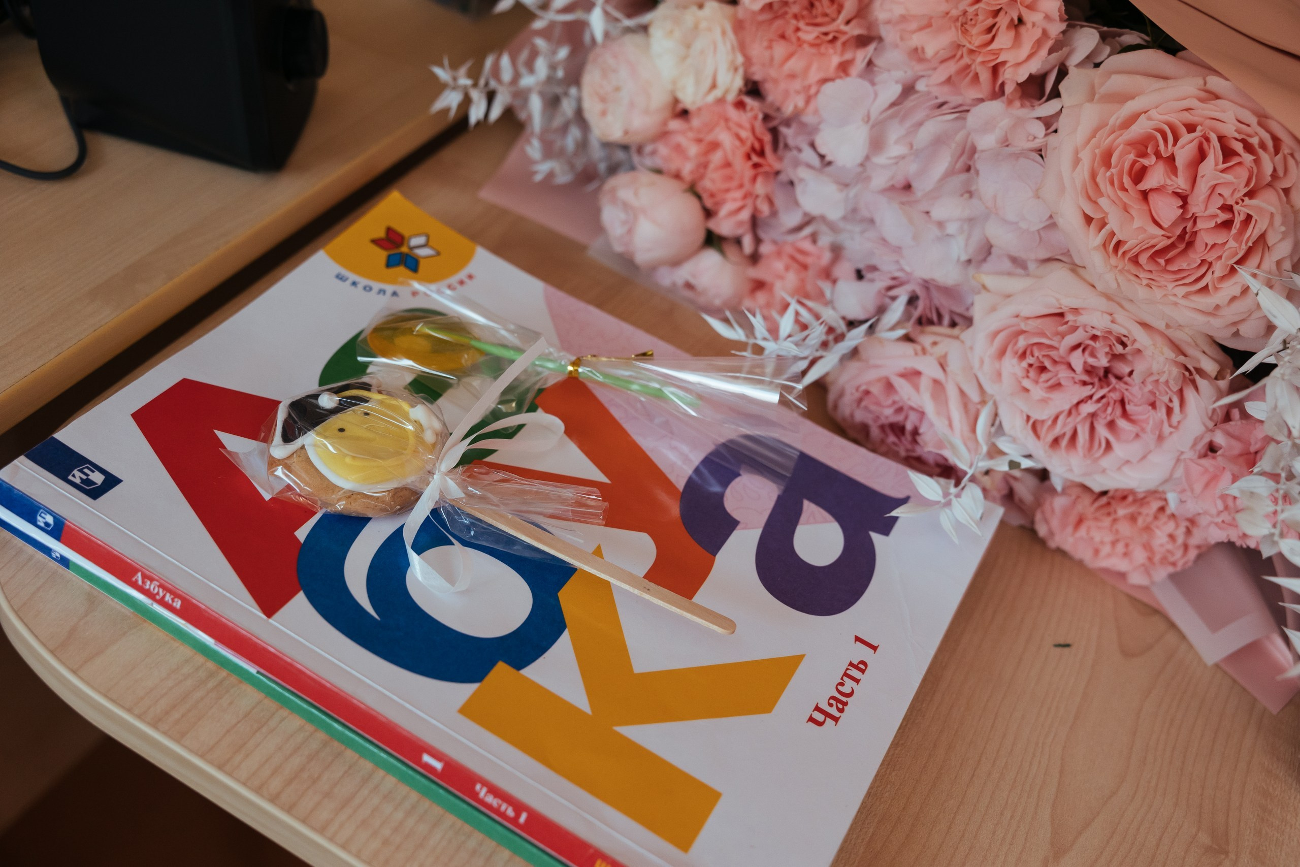 1 сентября. Фотограф Печерская Анастасия