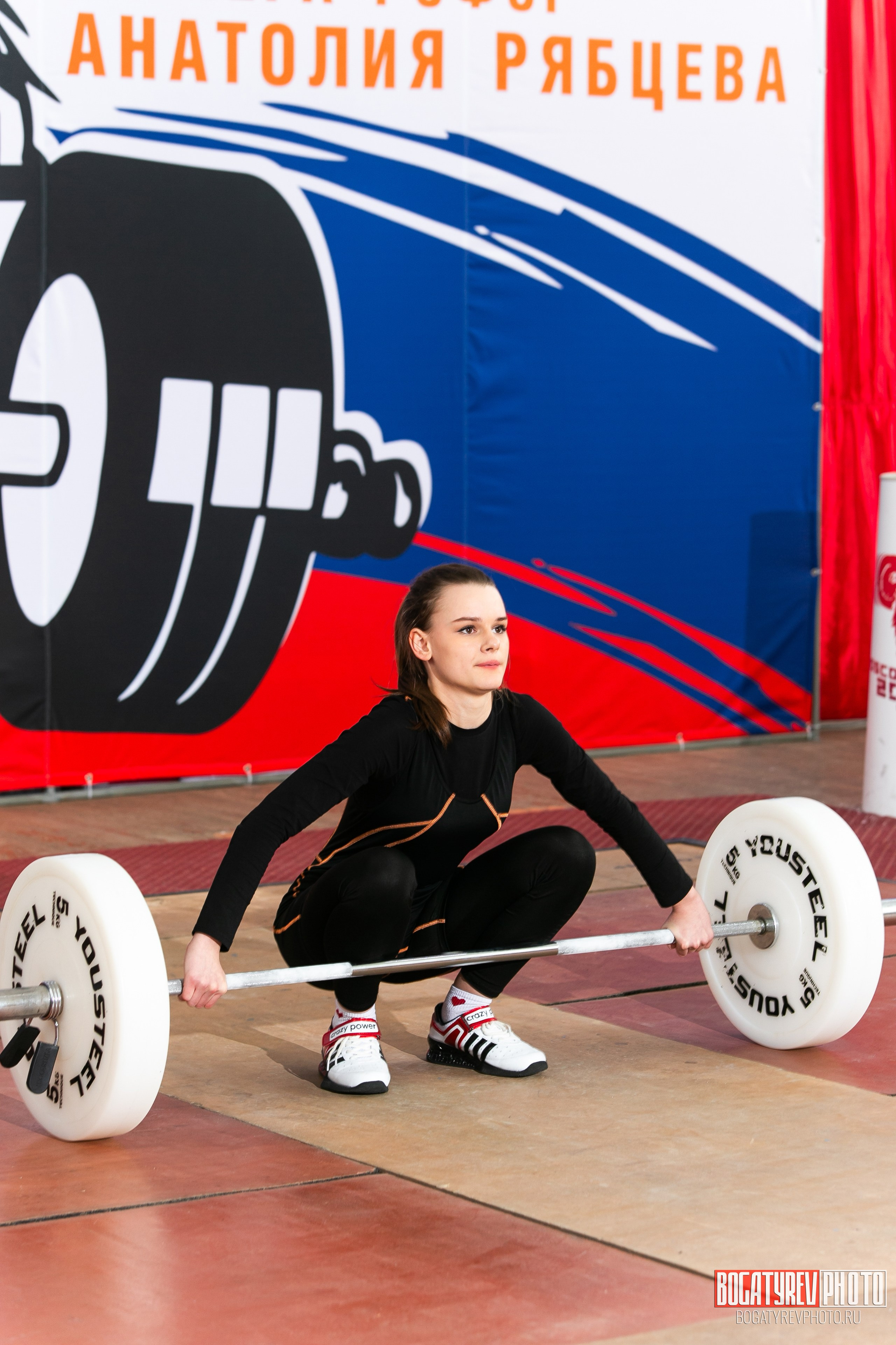 «Мы Вместе» Всероссийский турнир по тяжелой атлетике памяти ЗТР РСФСР Рябцева. Профессиональный фотограф в Мценске и Орловской области