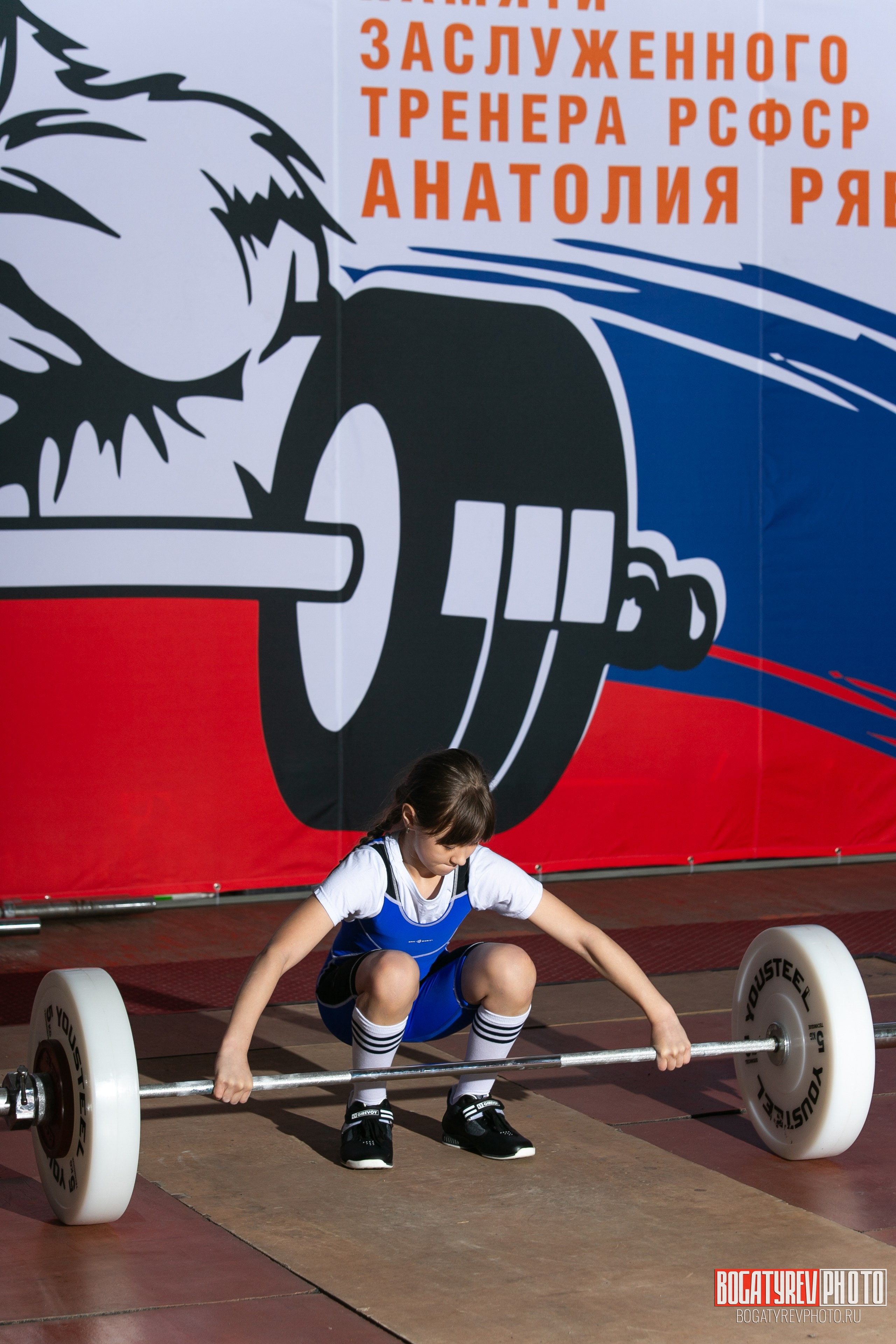 «Мы Вместе» Всероссийский турнир по тяжелой атлетике памяти ЗТР РСФСР Рябцева. Профессиональный фотограф в Мценске и Орловской области