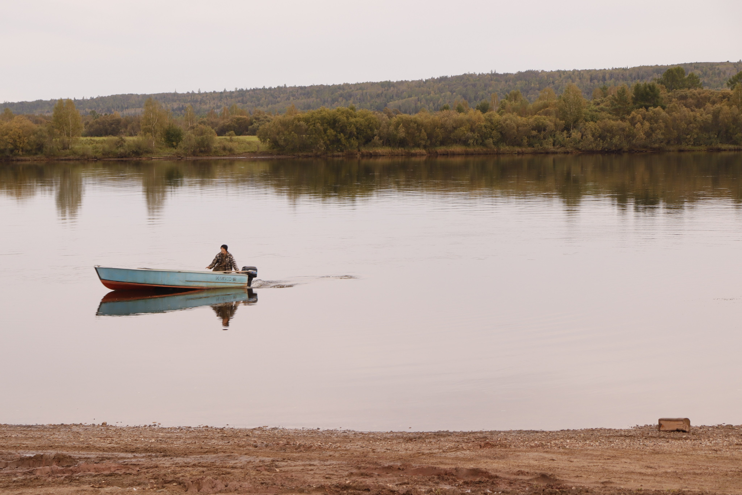 Город, пейзажи