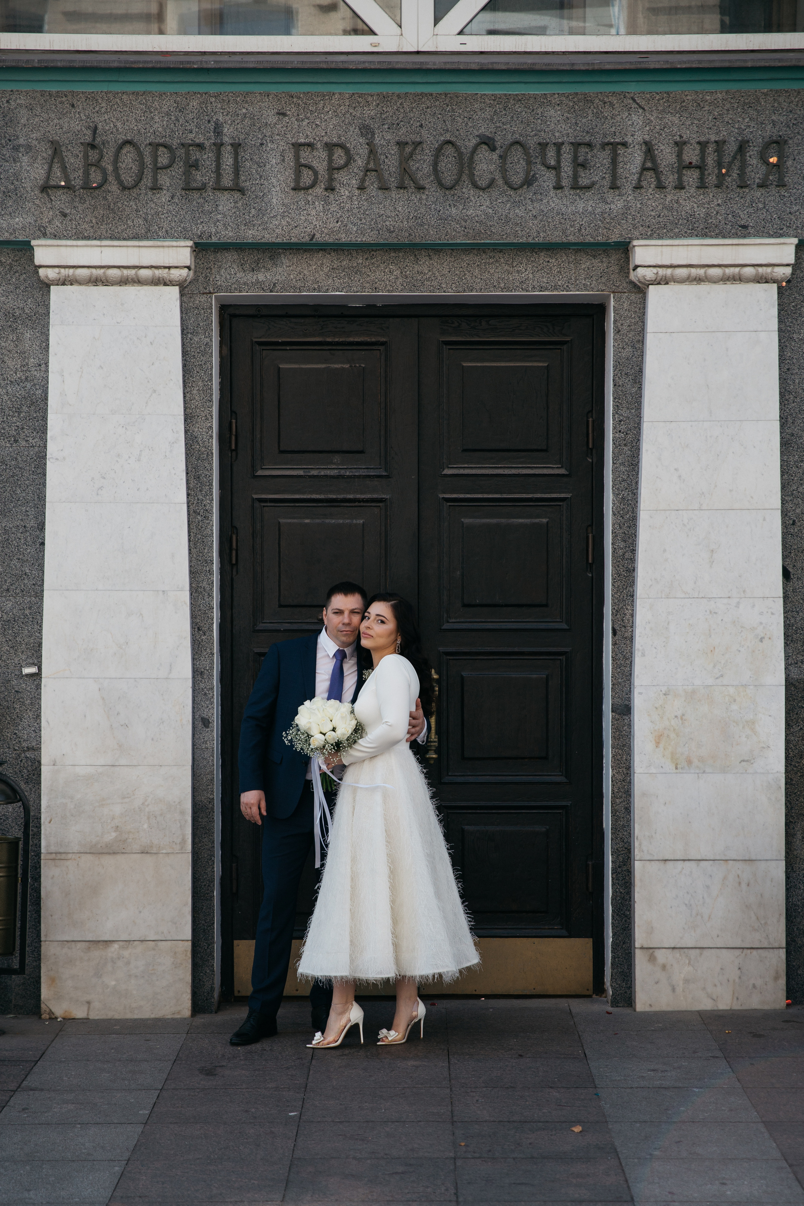 Анонс свадебных фотографий Татьяны и Игоря. Свадебный фотограф Домодедово Москва Катерина Алехина