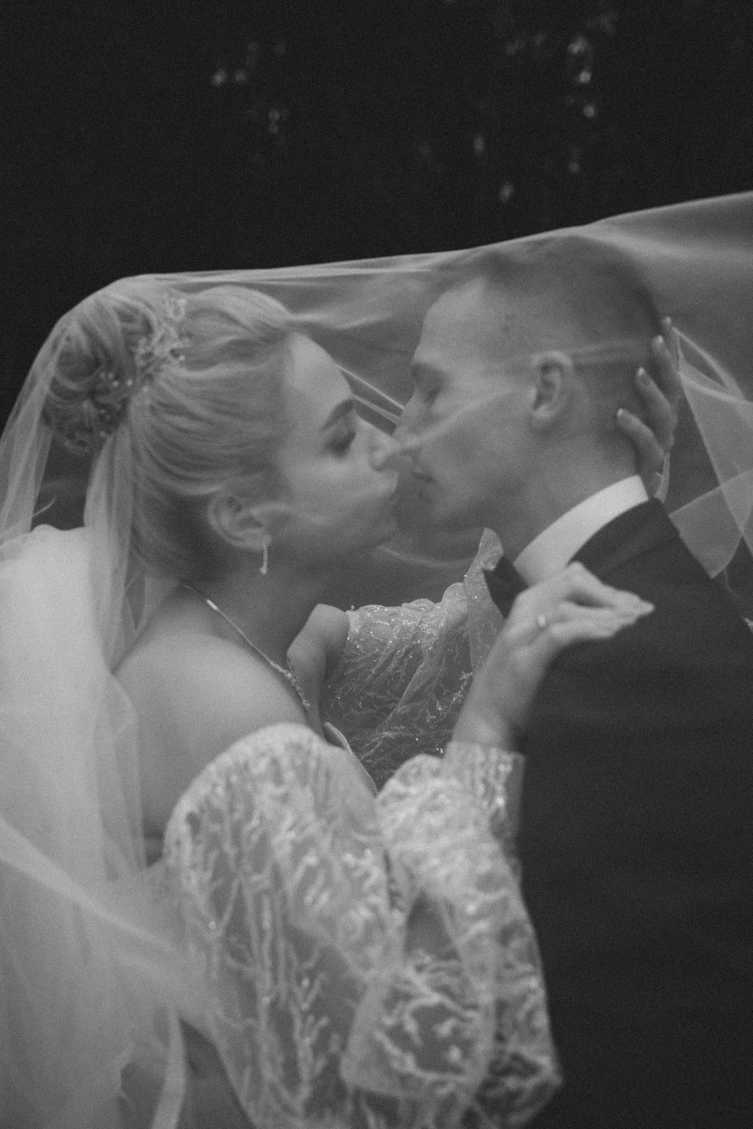 Алина и Сергей свадебная съемка в парке Елочки Домодедово. Свадебный фотограф Домодедово Москва Катерина Алехина