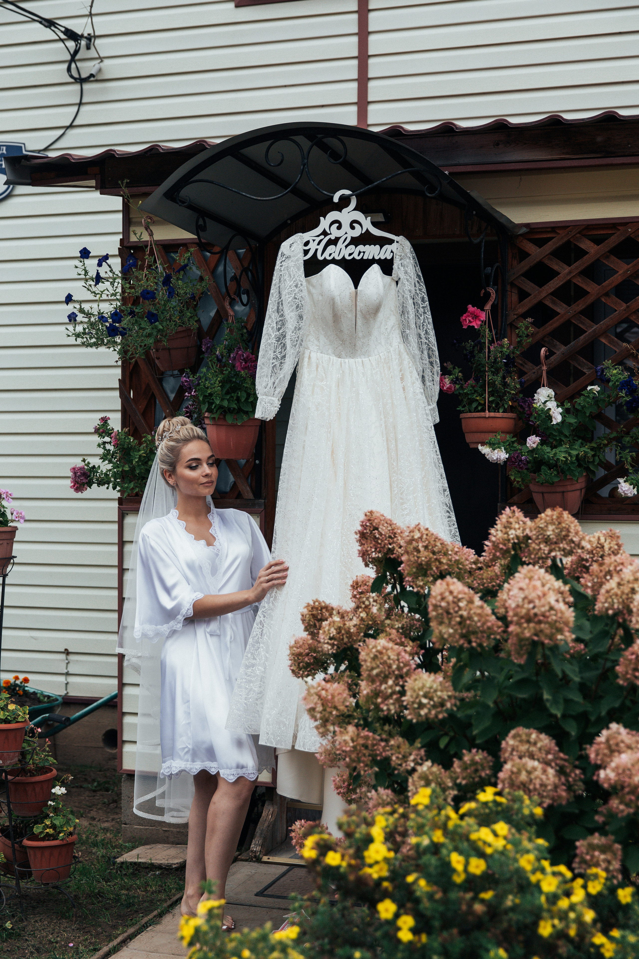 Алина и Сергей свадебная съемка в парке Елочки Домодедово. Свадебный фотограф Домодедово Москва Катерина Алехина