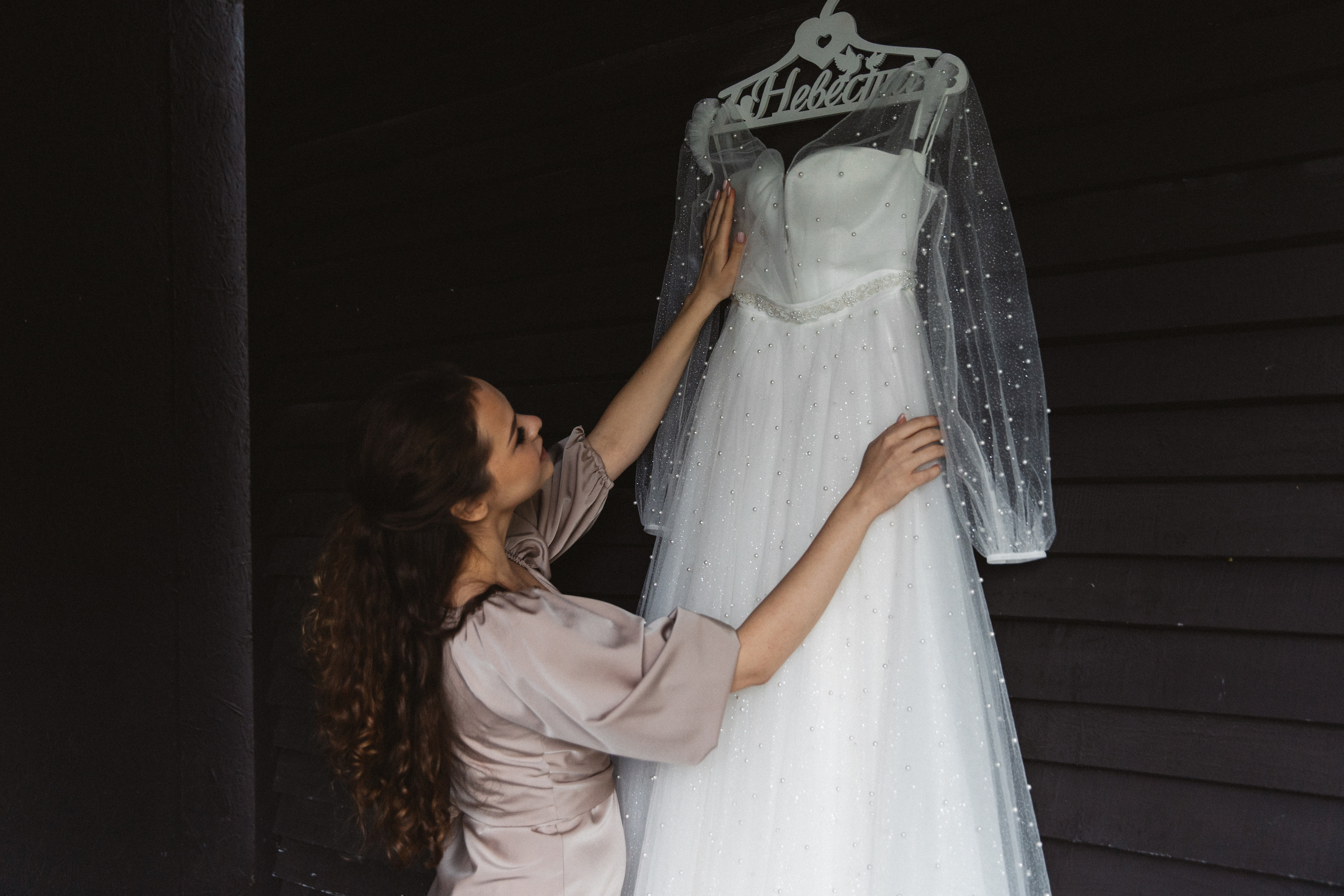 Анонс свадебных фотографий Екатерины и Станислава Зал у Озера. Свадебный фотограф Домодедово Москва Катерина Алехина