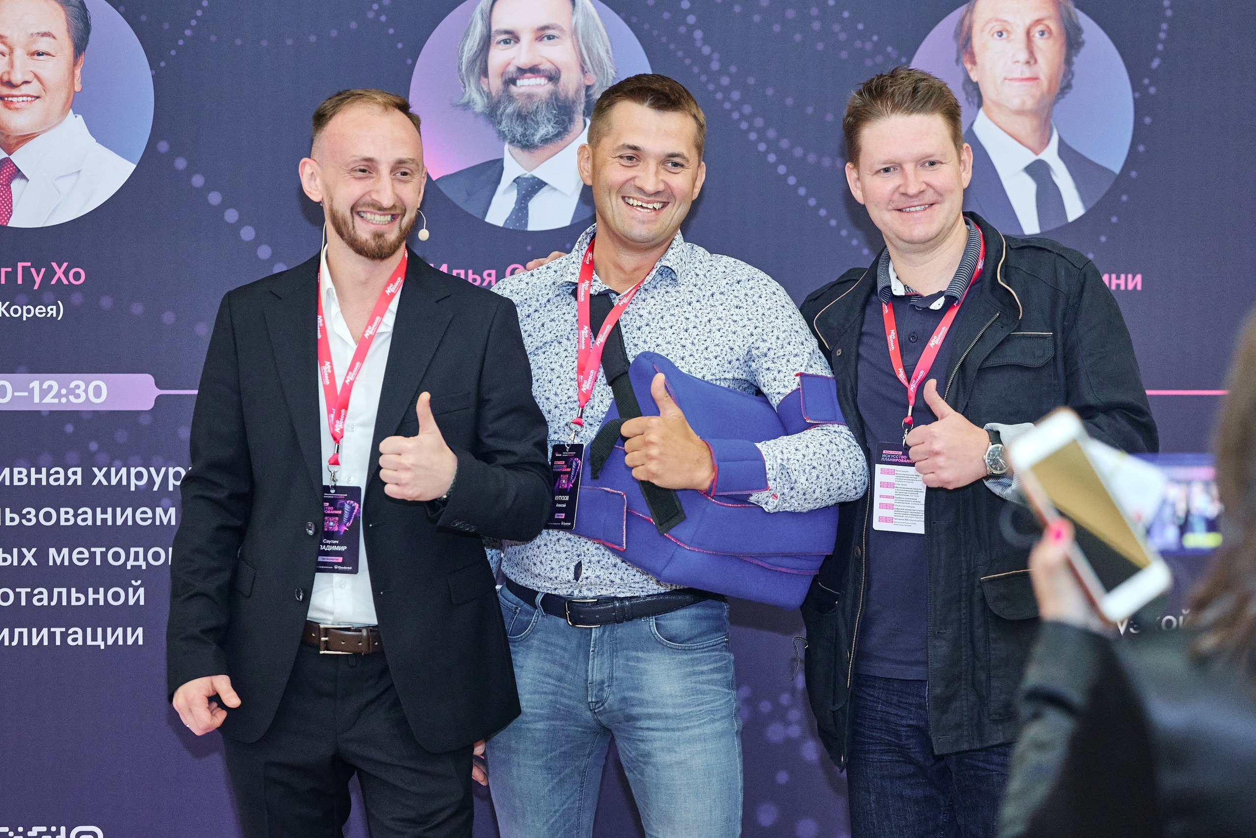 Конгресс имплантологов Neo Biotech 2025. Антон Артюшин, портретный фотограф. Москва