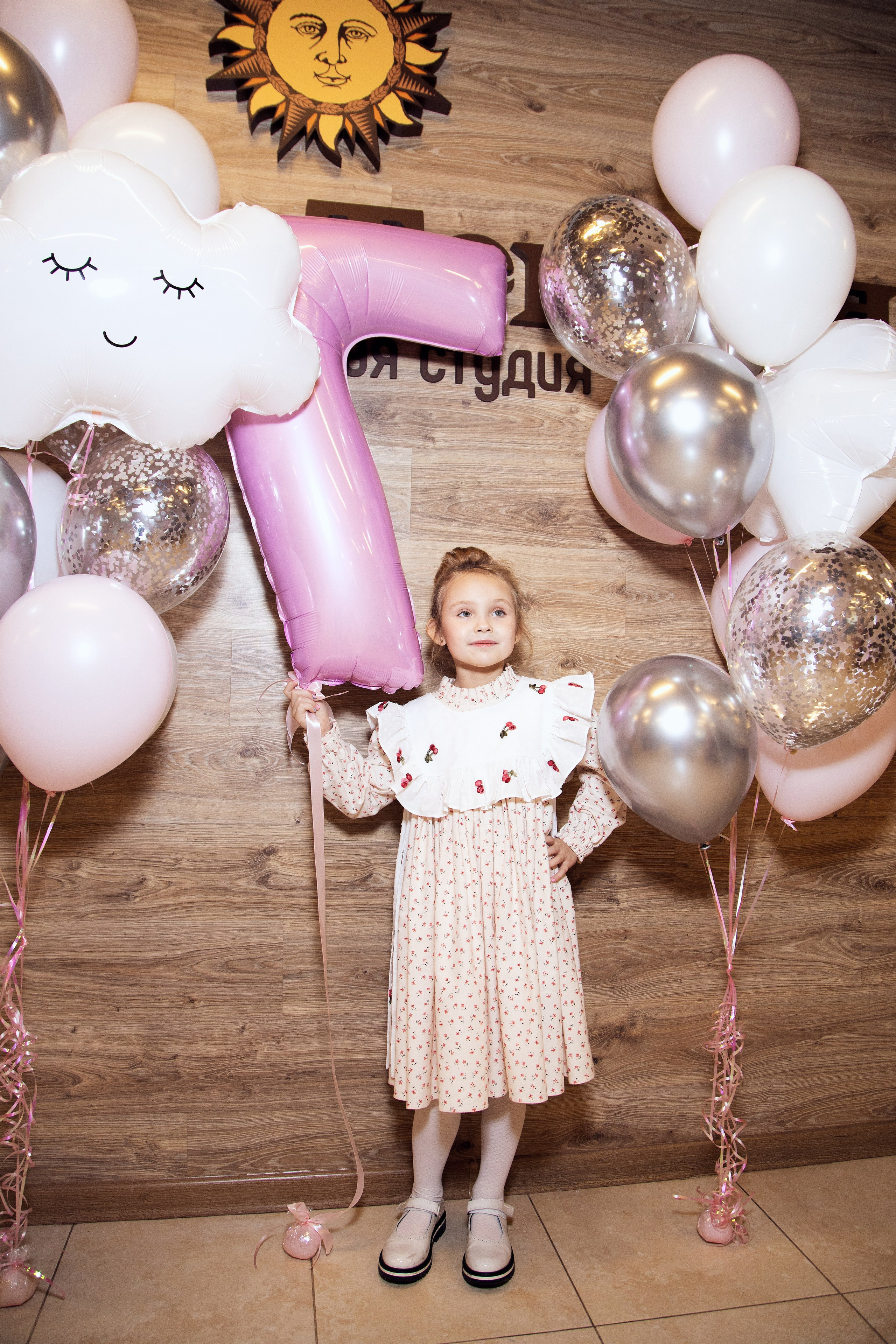 Кира. День рожденья. Фотограф Савченко Люба. Москва