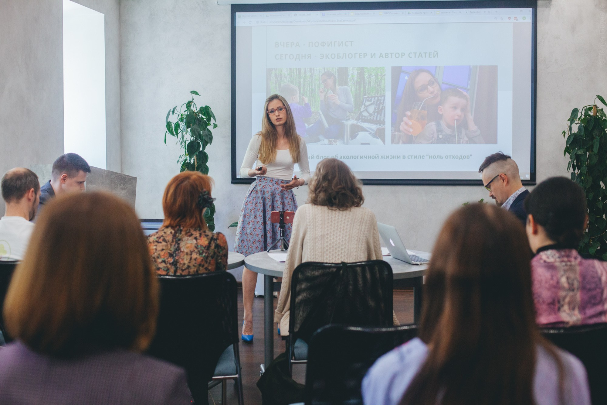 Выпуск школы экотренеров. Фотограф в Петербурге Татьяна Гуляева