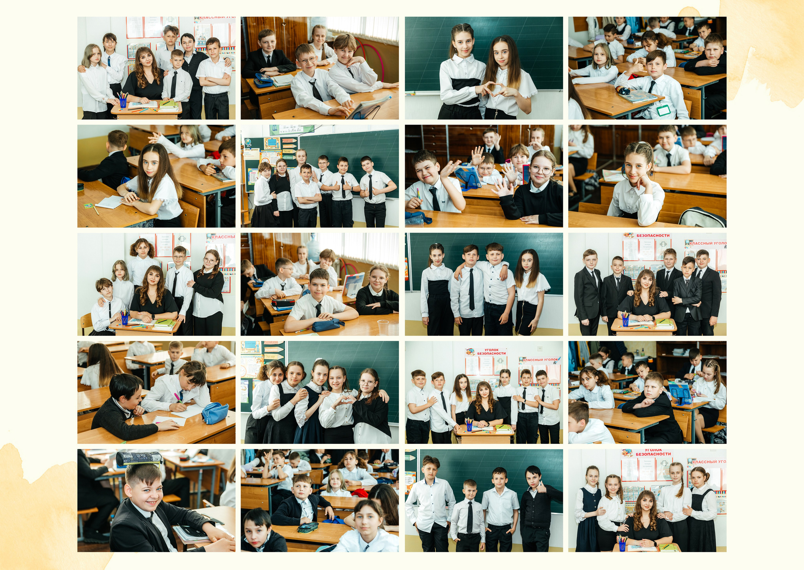 Выпускникам 4 класса 23 школы 2024. ВЫПУСКНЫЕ АЛЬБОМЫ | РОВЕСНИК | КЕРЧЬ