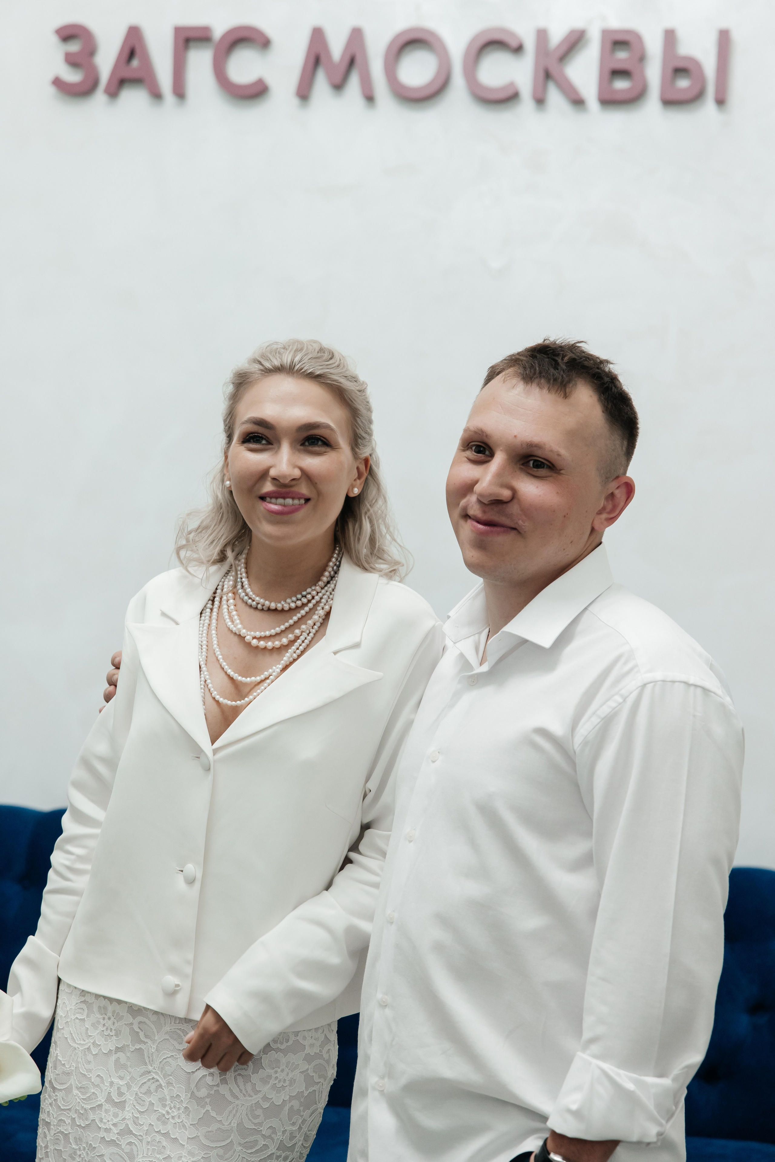 Ярослав & Надежда. Фотограф Москва Людмила Белова