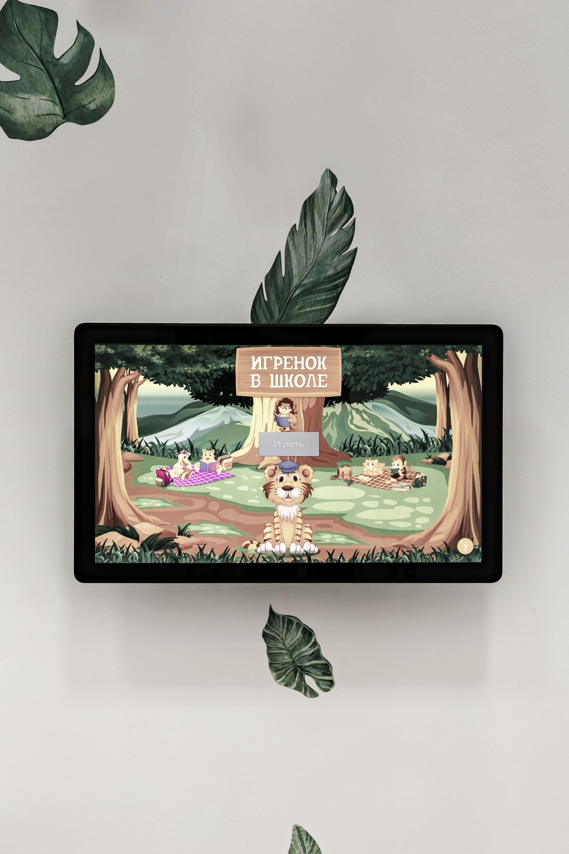 HELIX. Репортажный фотограф в Санкт-Петербурге Жолудев Владислав