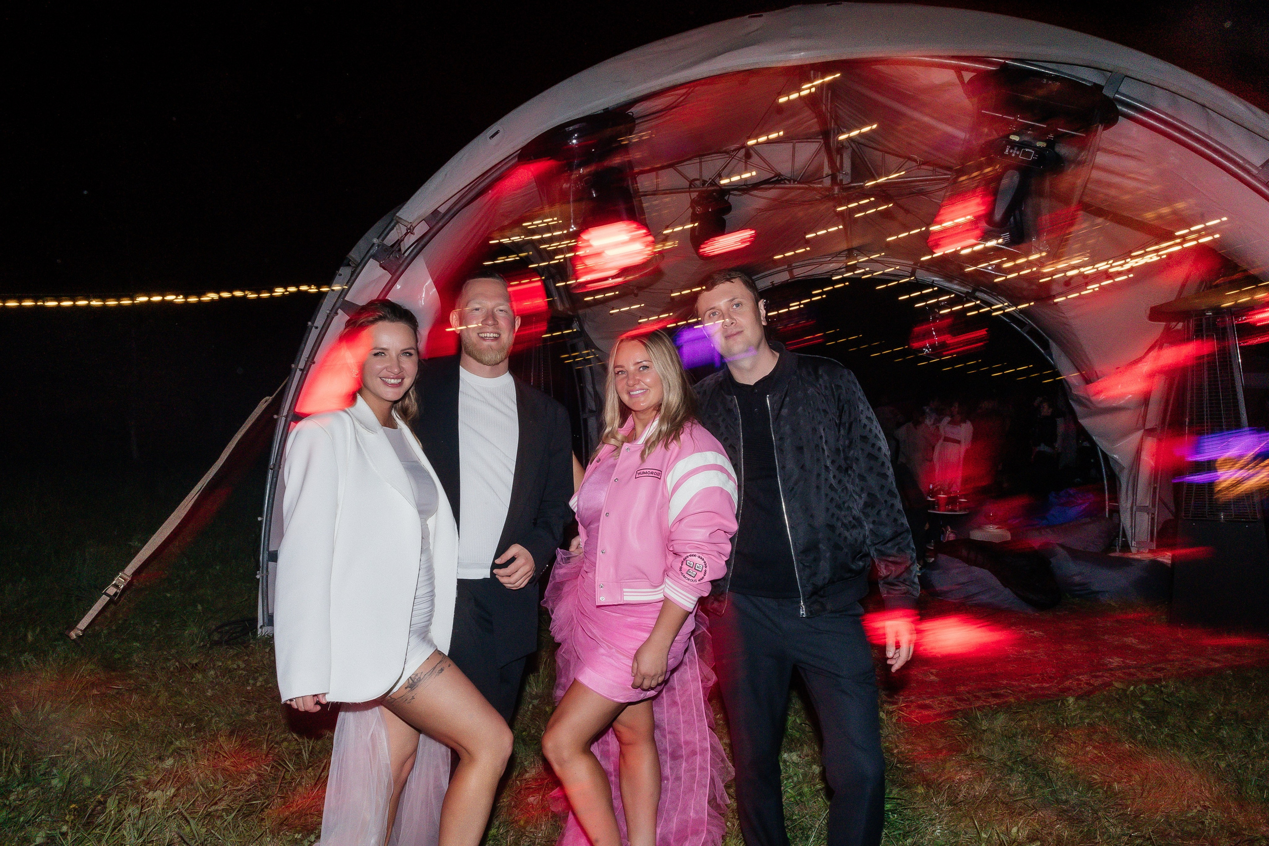 Илья и Елена. Профессиональный фотограф в Ижевске Наталья Чикурова