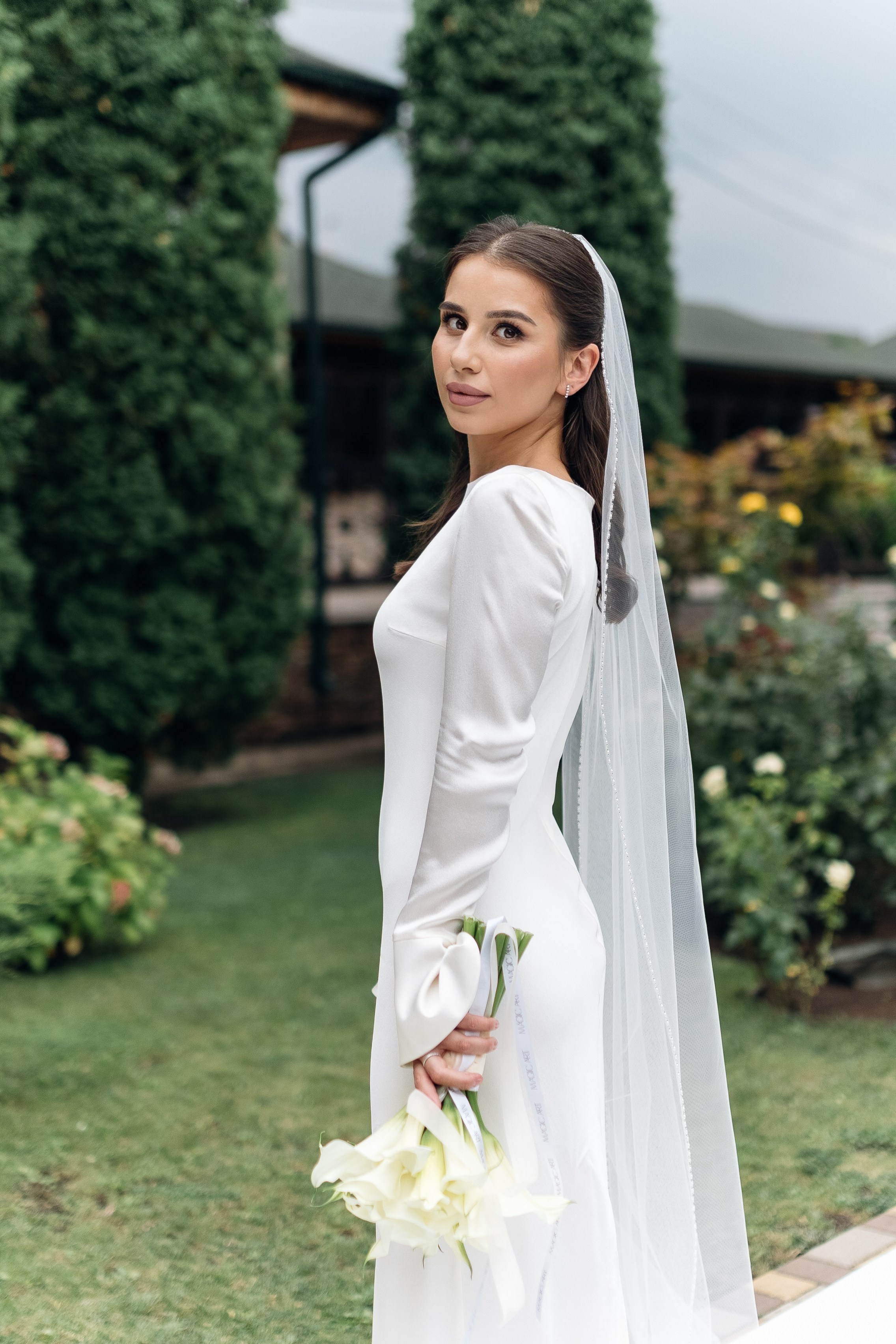 Sabina. Главная