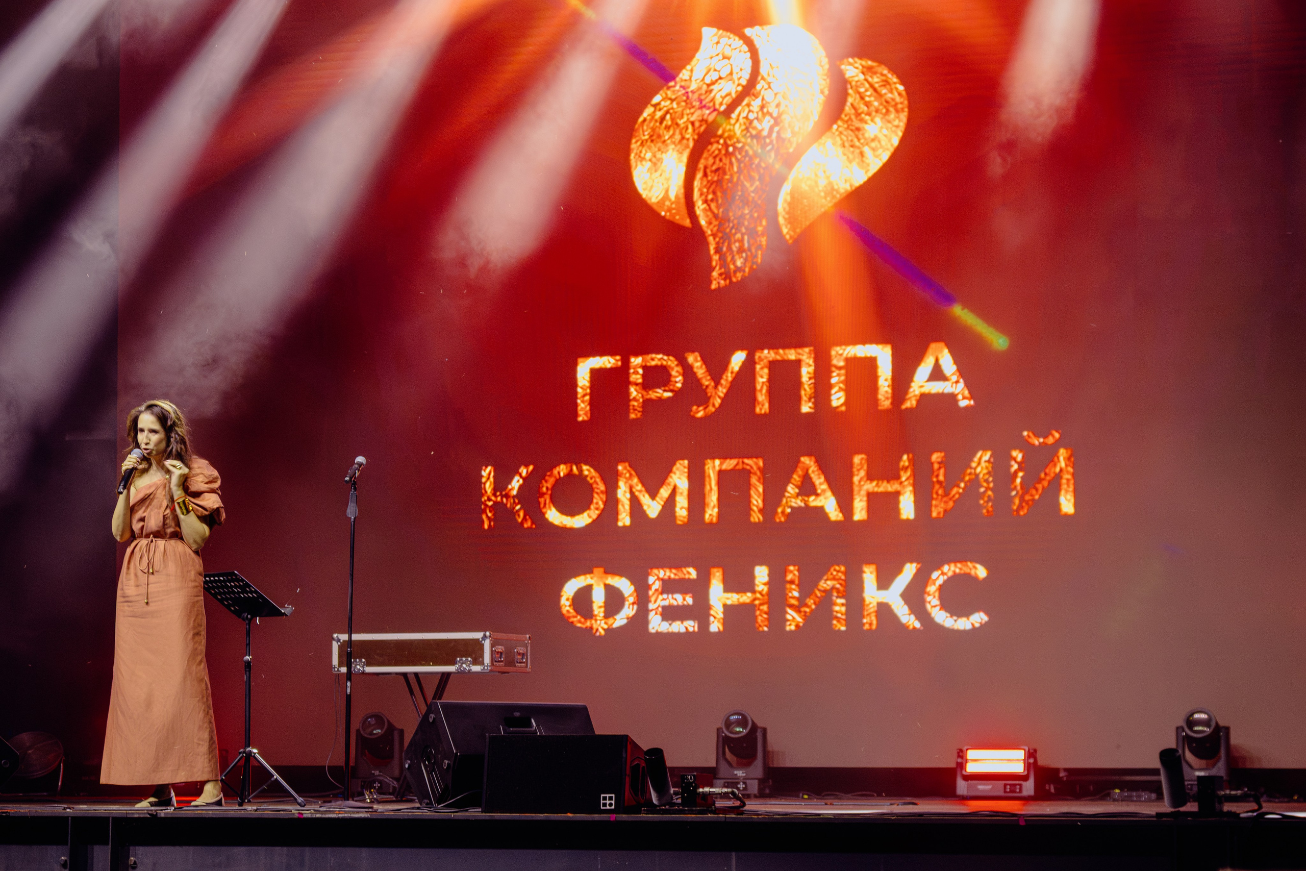 Репортажная съёмка корпоратива компании Феникс. Портретный фотограф в Ростове-на-Дону Антон Казарин