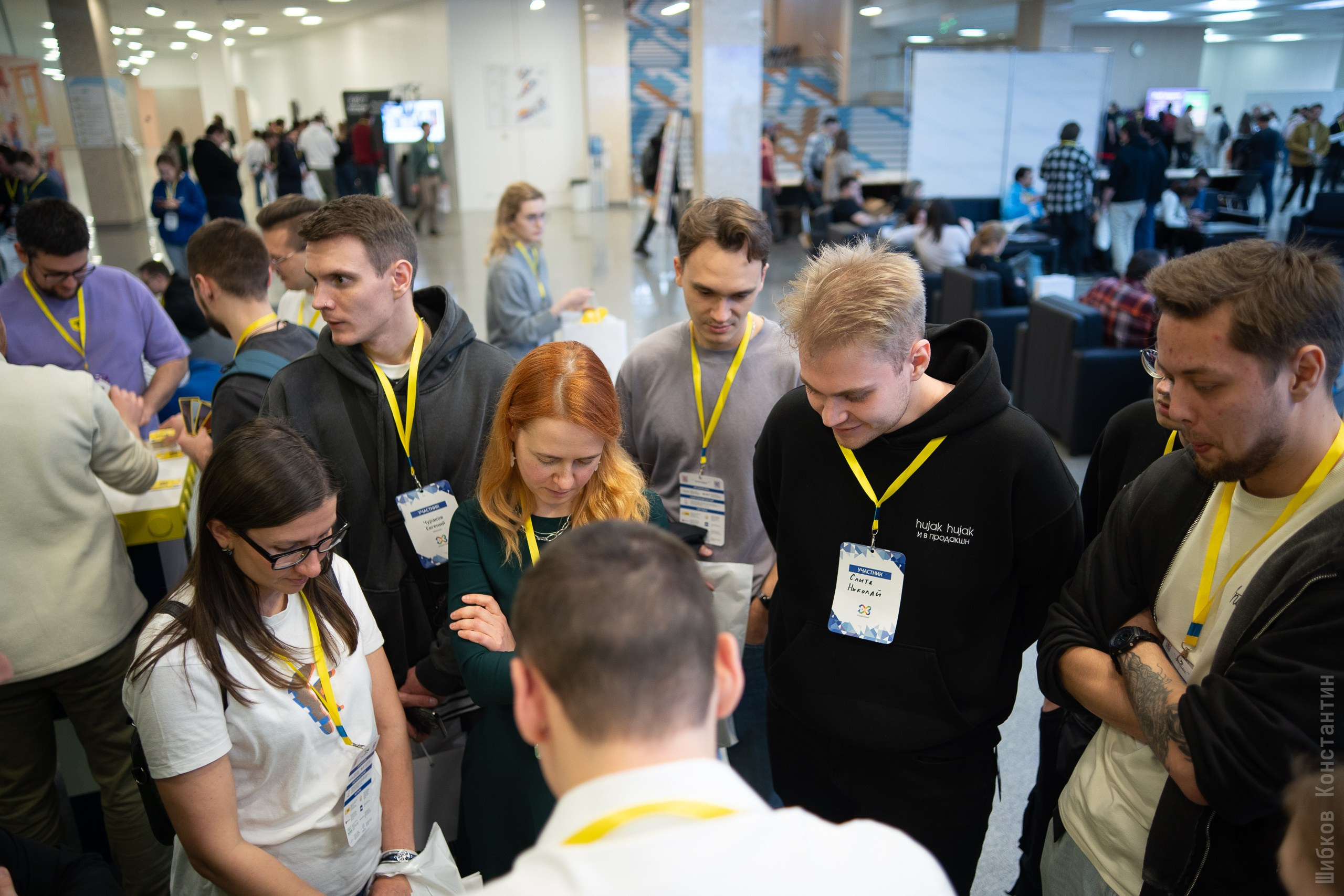 IT Конференция UfaDevConf 2024. Фотограф Шибков Константин