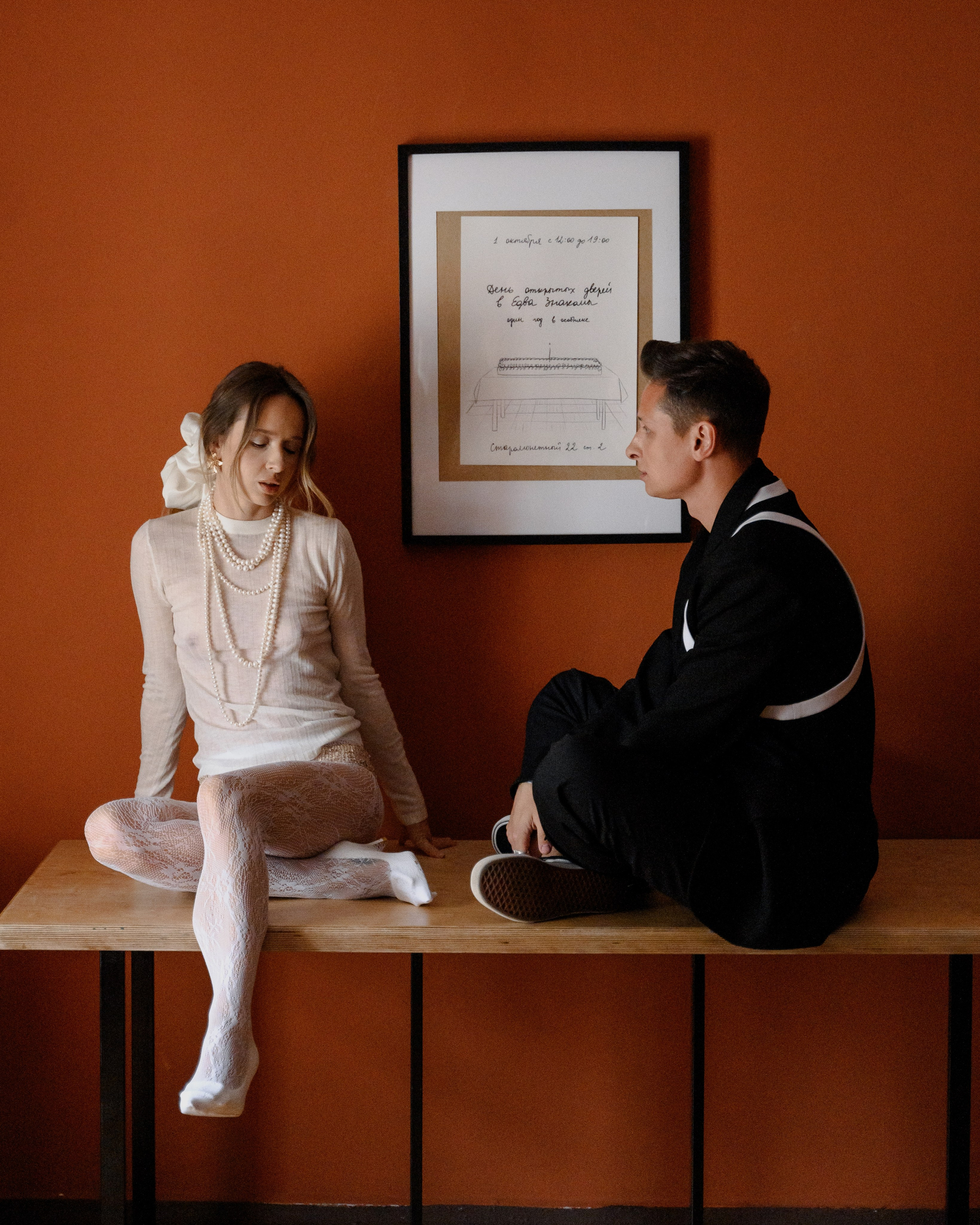 НЕВОРКШОП. Свадебный фотограф Минск