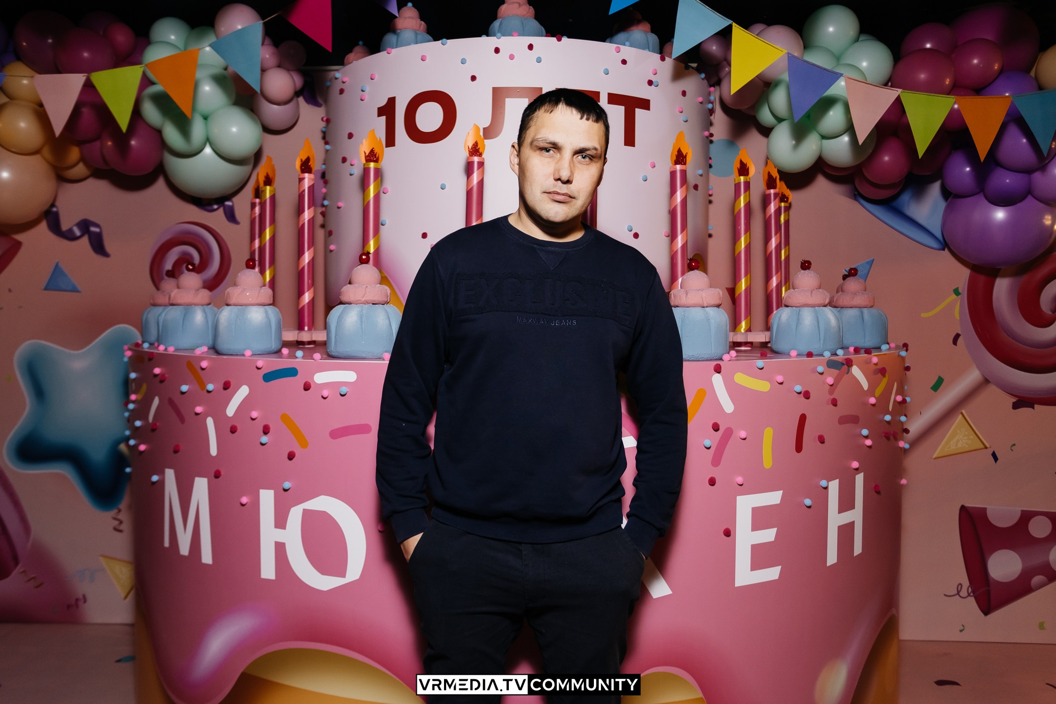 День рождения ресторана «Мюнхен»