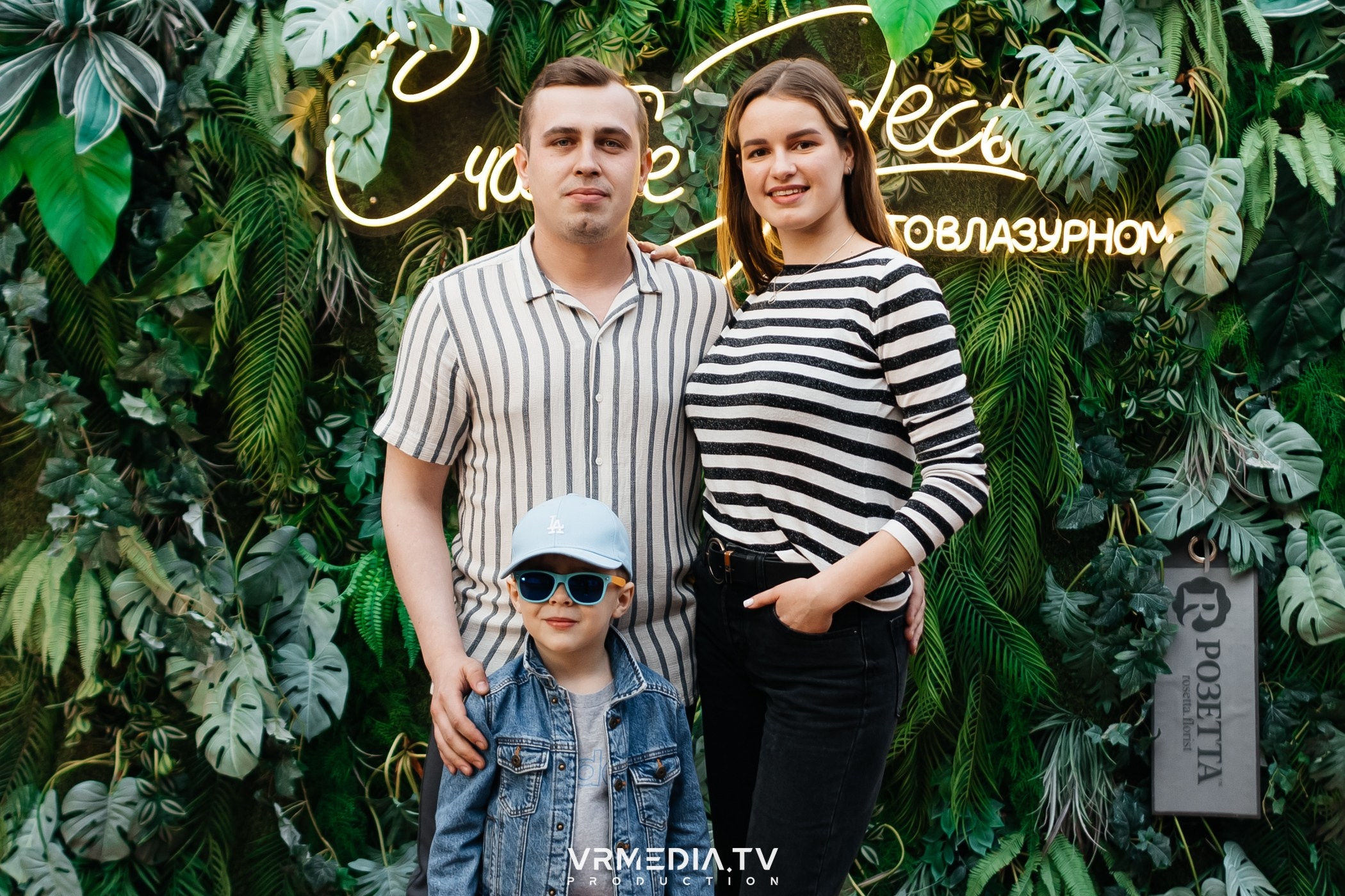 Выходные в ресторане «Лазурный берег»