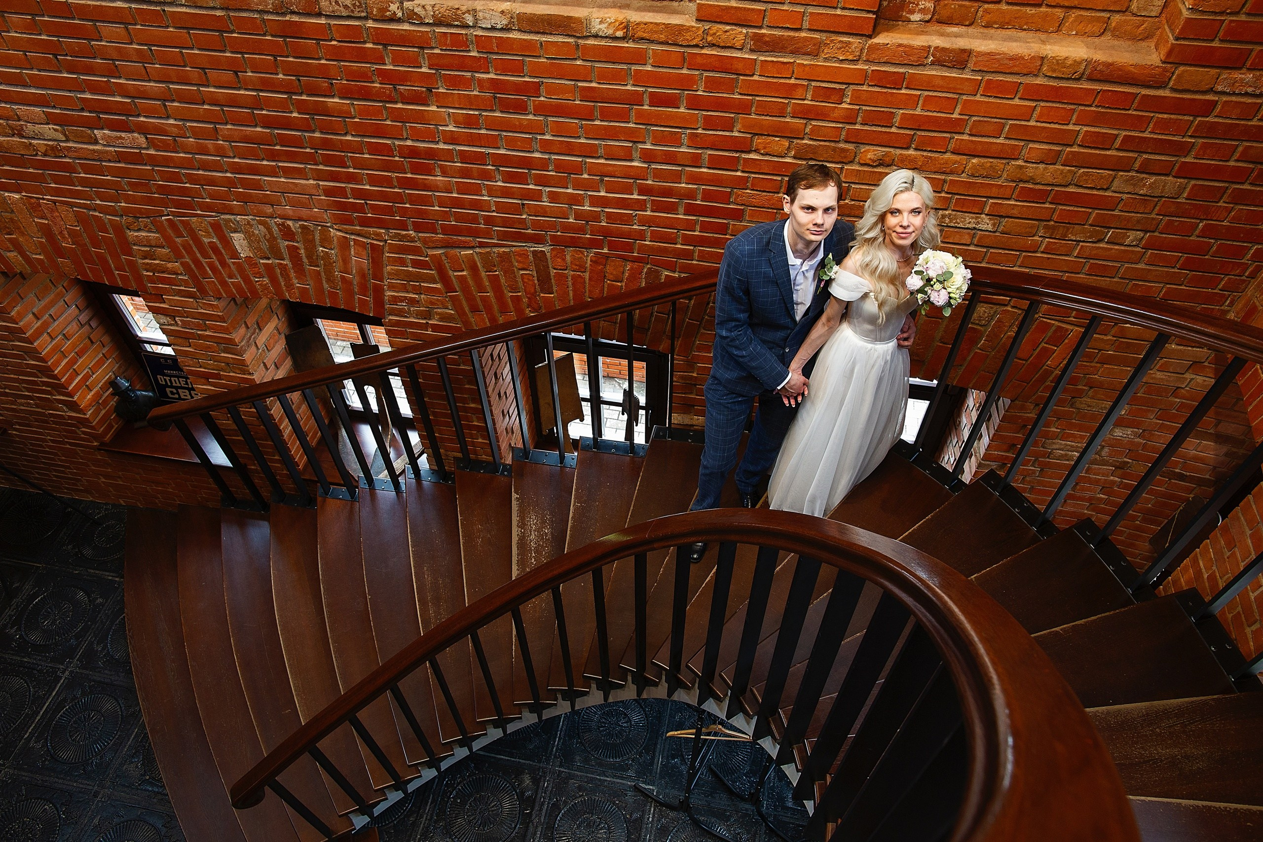 ИРИНА и ЕВГЕНИЙ