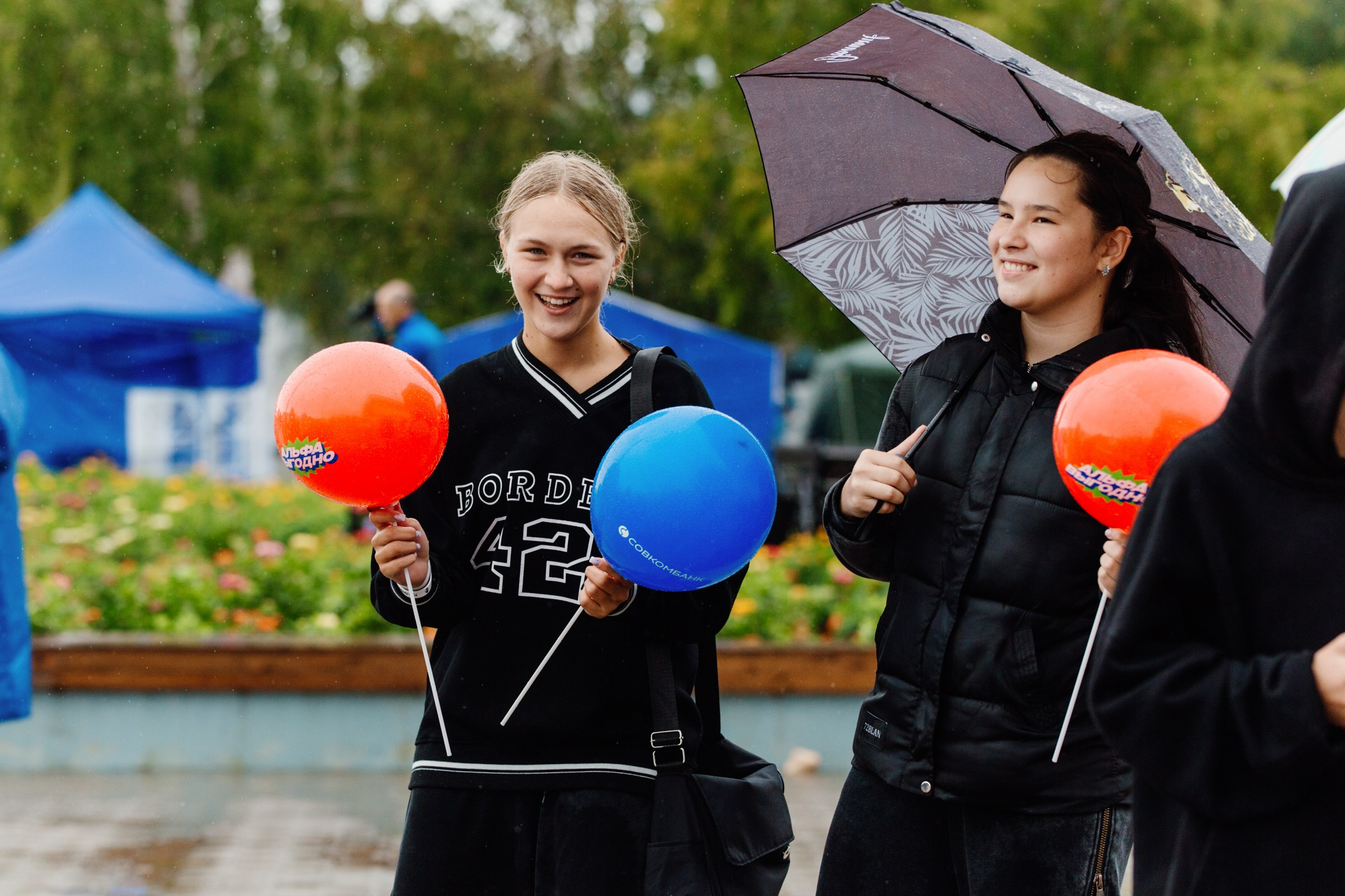 День города Усолье-Сибирское 2025. Фотограф в Иркутске Евгения Айвазова