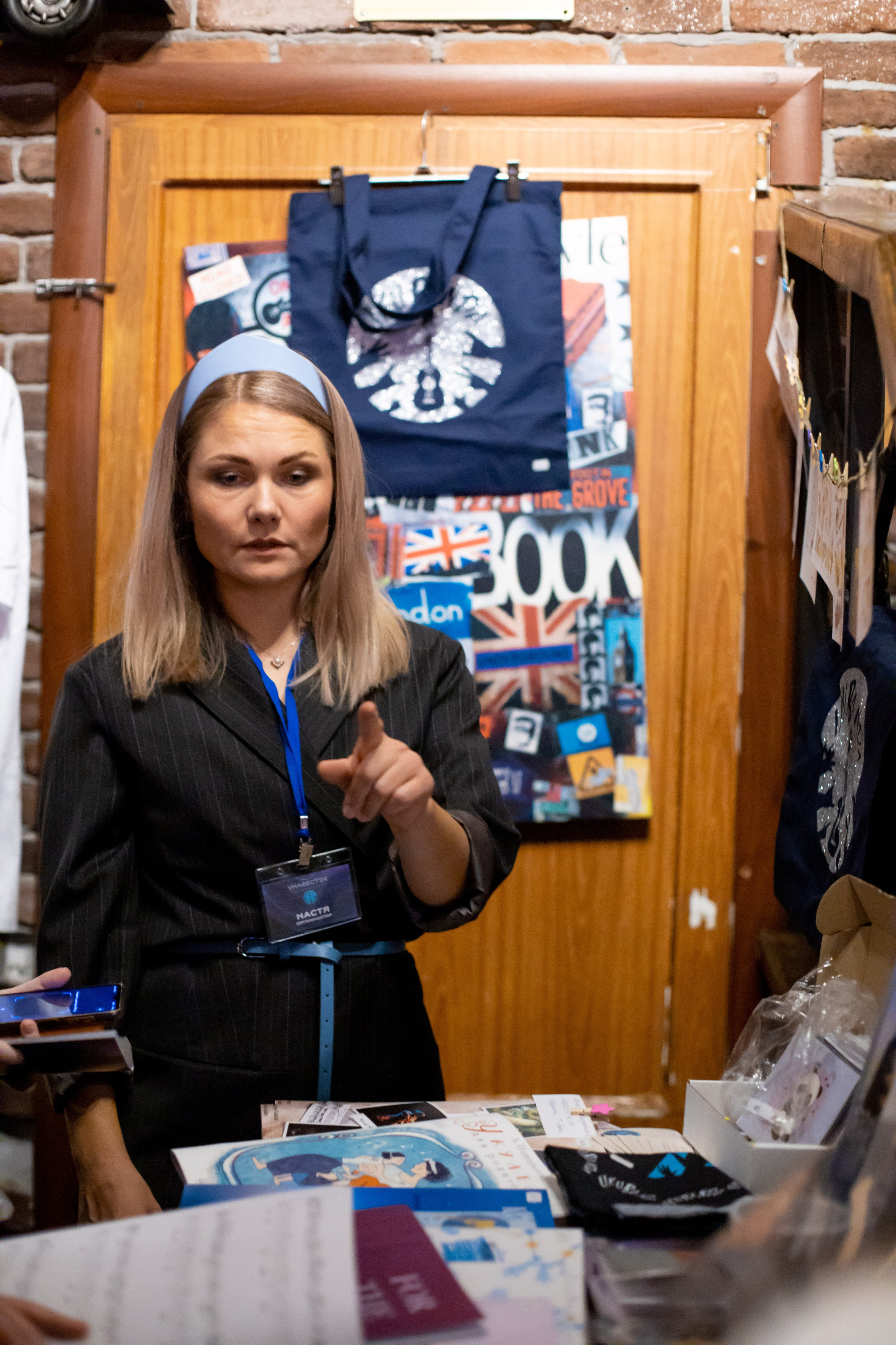 Укафест 2024. SaGaFOTO.ru