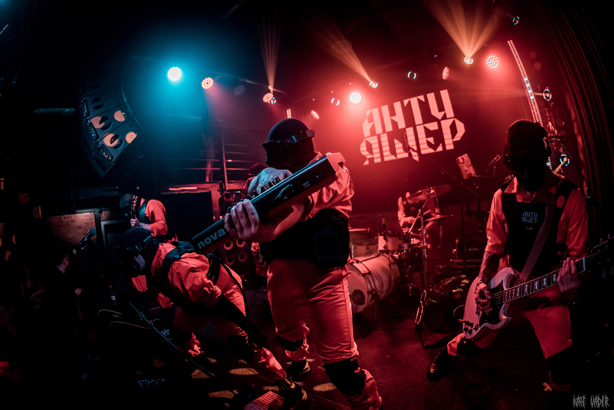 Анти-Ящер. Kate Vader|Live Music Photography