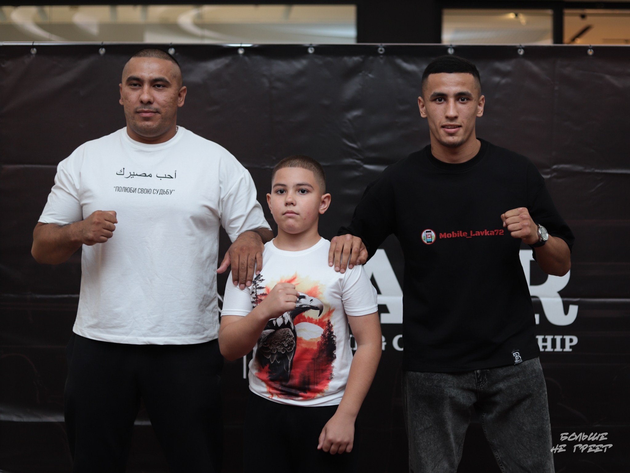 SABR FIGHTING. Больше не греет