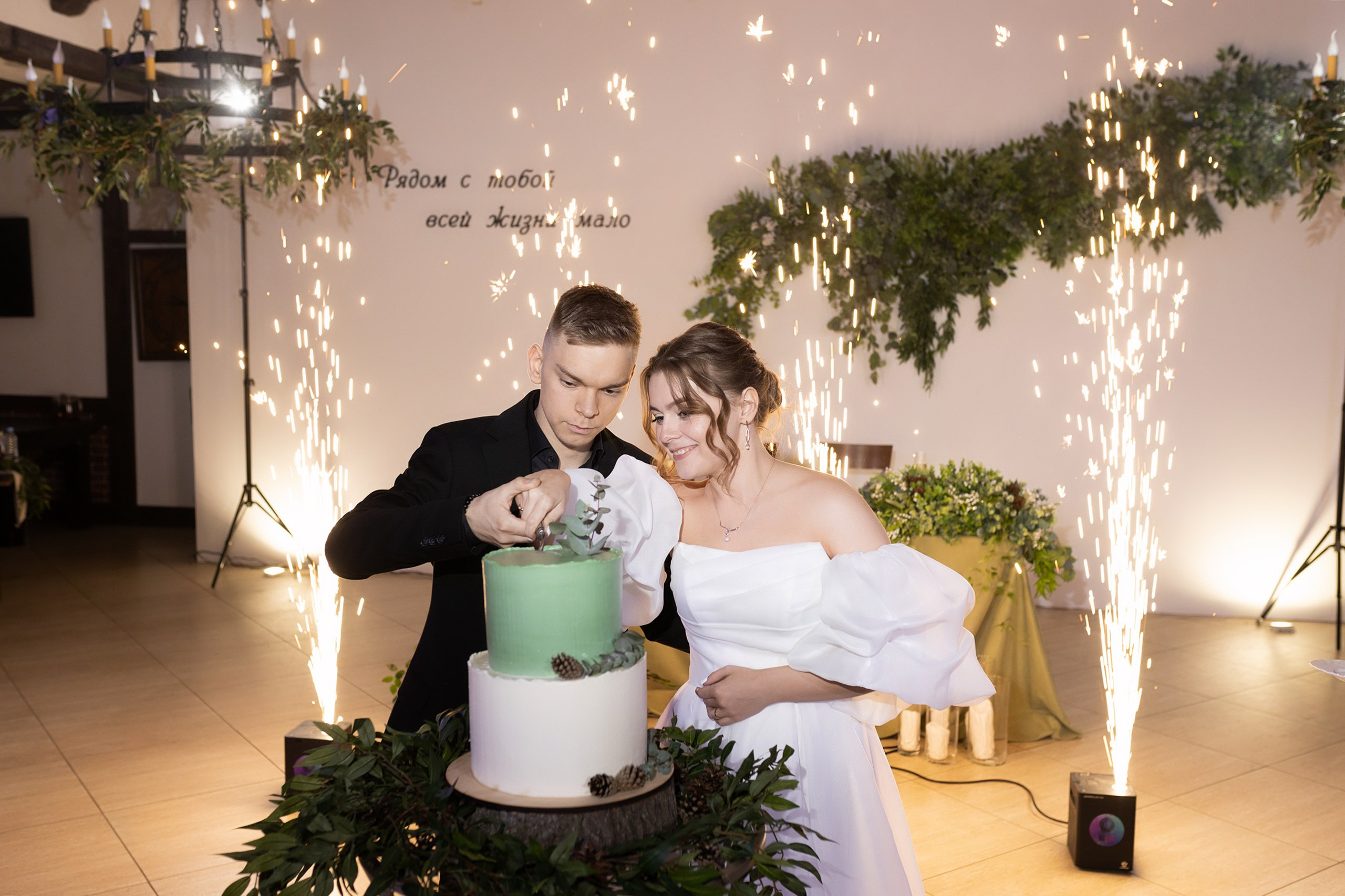 Кирилл & Анастасия. Свадебный фотограф в Самаре Сергей Ярилин