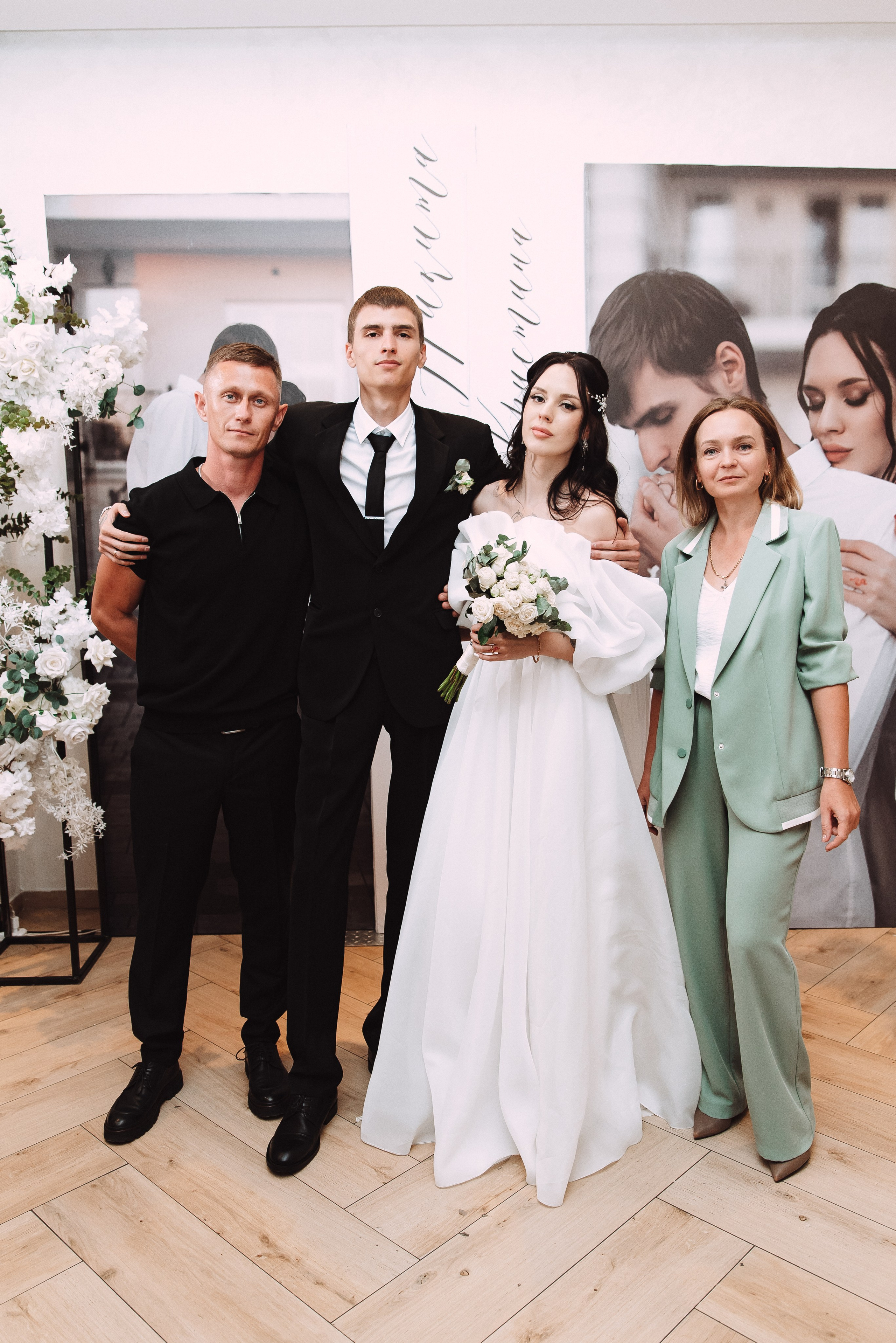 Никита + Кристина. Свадебный и семейный фотограф в Волгограде Олеся Лисицкая