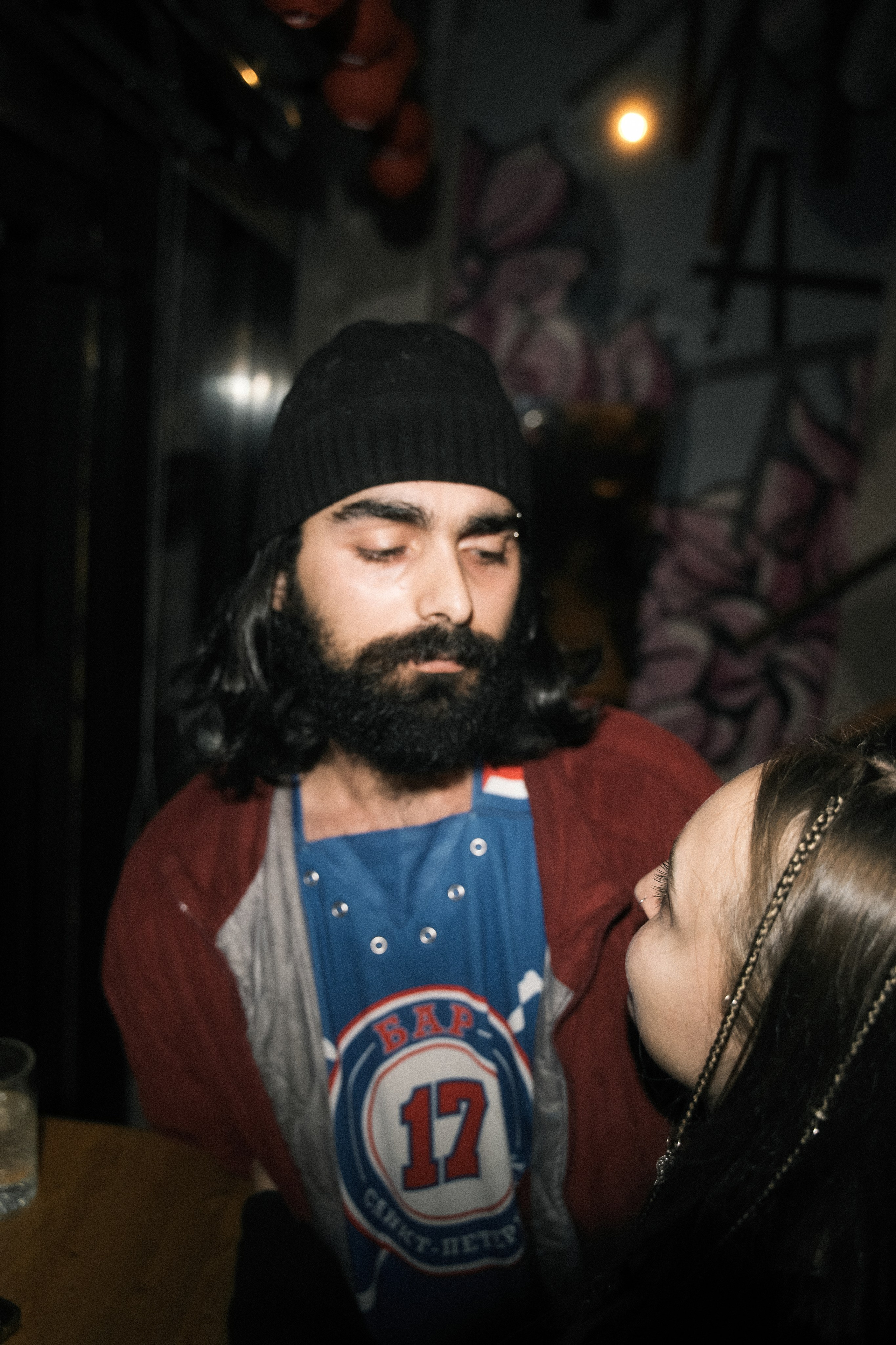 Asians fest people. Главная