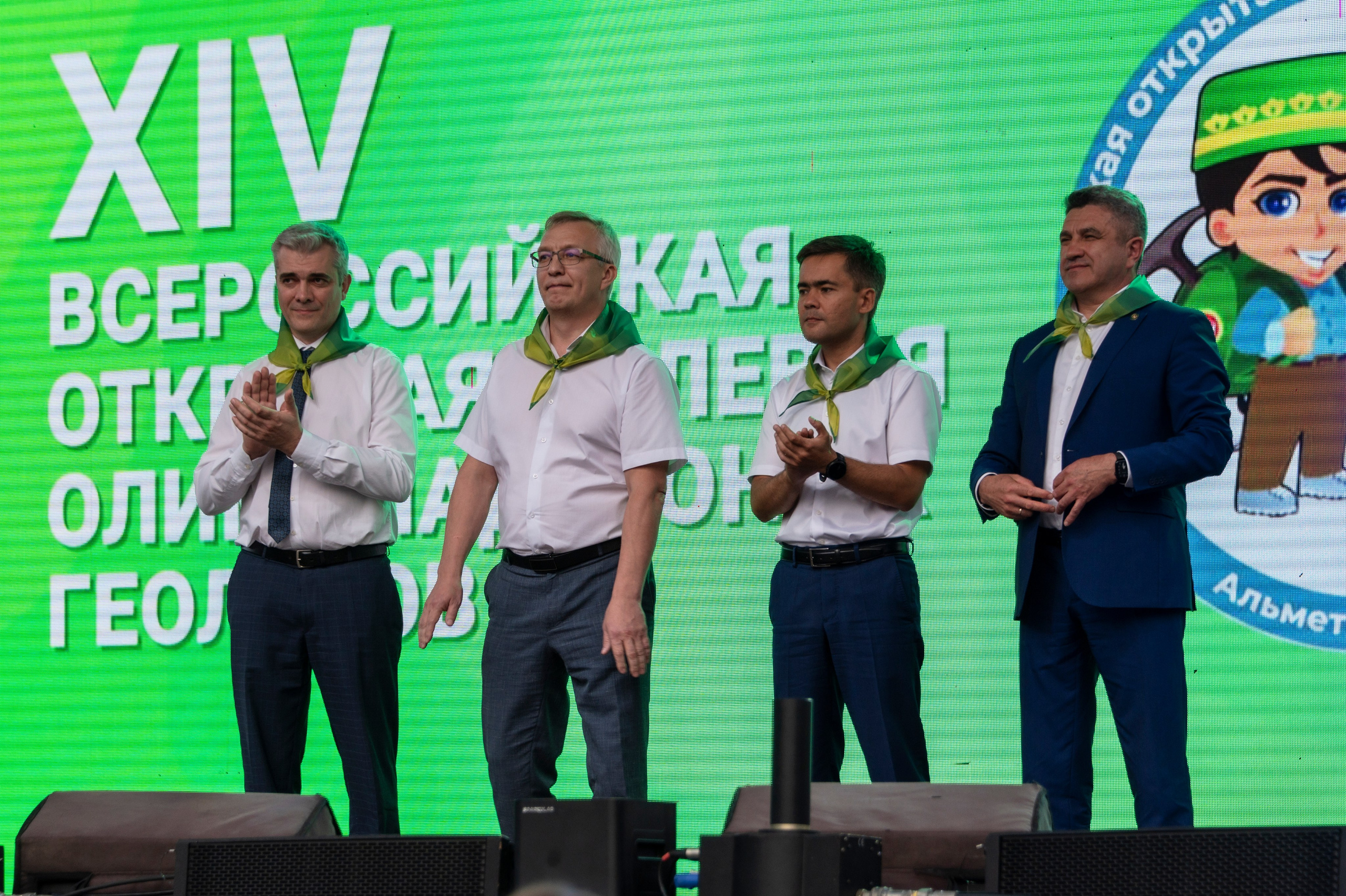 Полевая олимпиада Юных геологов. Фотограф Роман Адлер