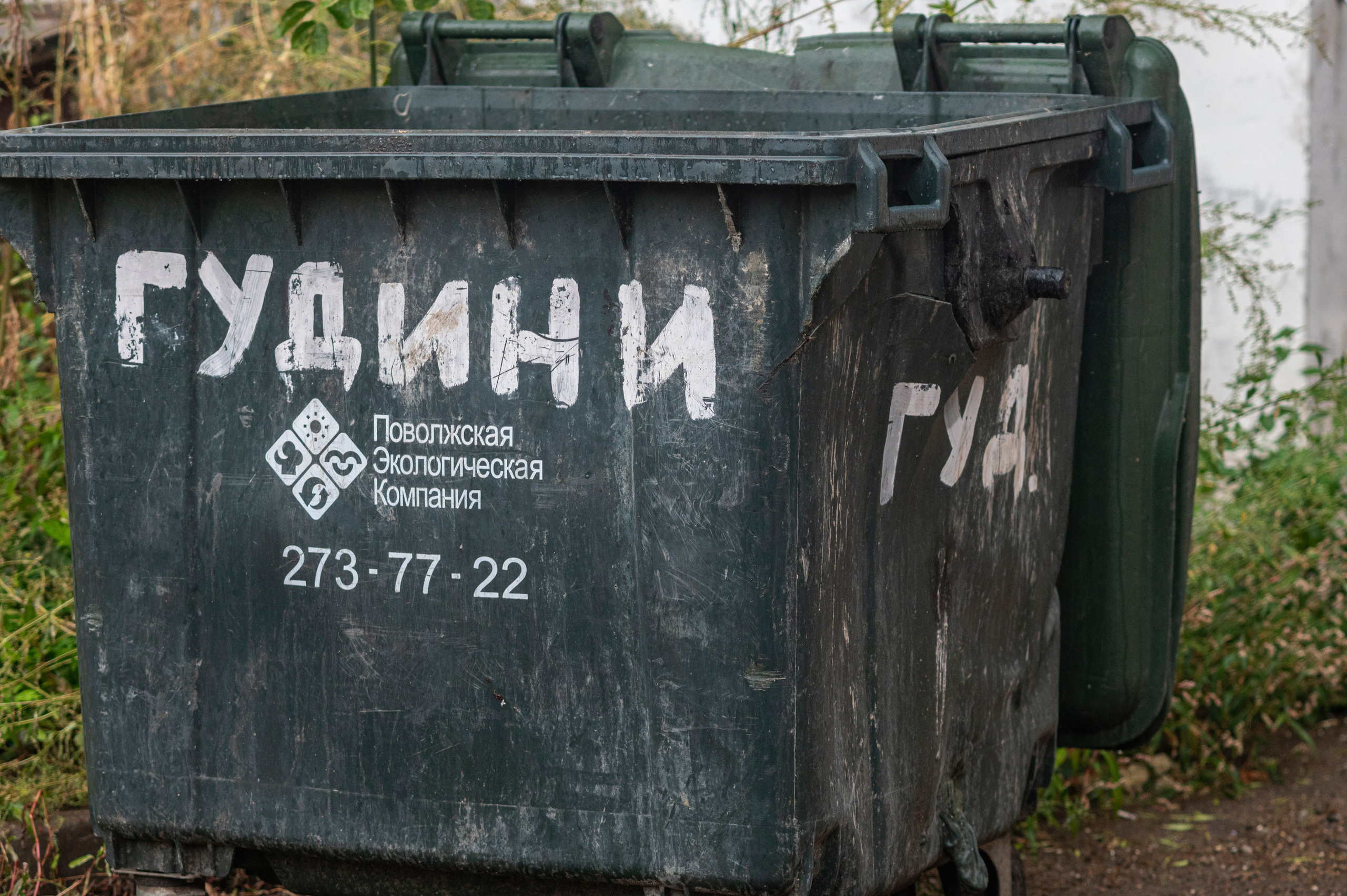 Казань. Сентябрь 2022. Фотограф Роман Адлер