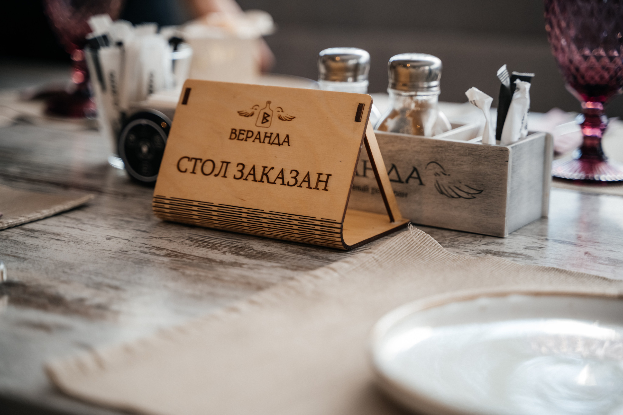 Дамир и Мария. Свадебный фотограф и видеограф Жанна и Ренат Костандян, Ставрополь