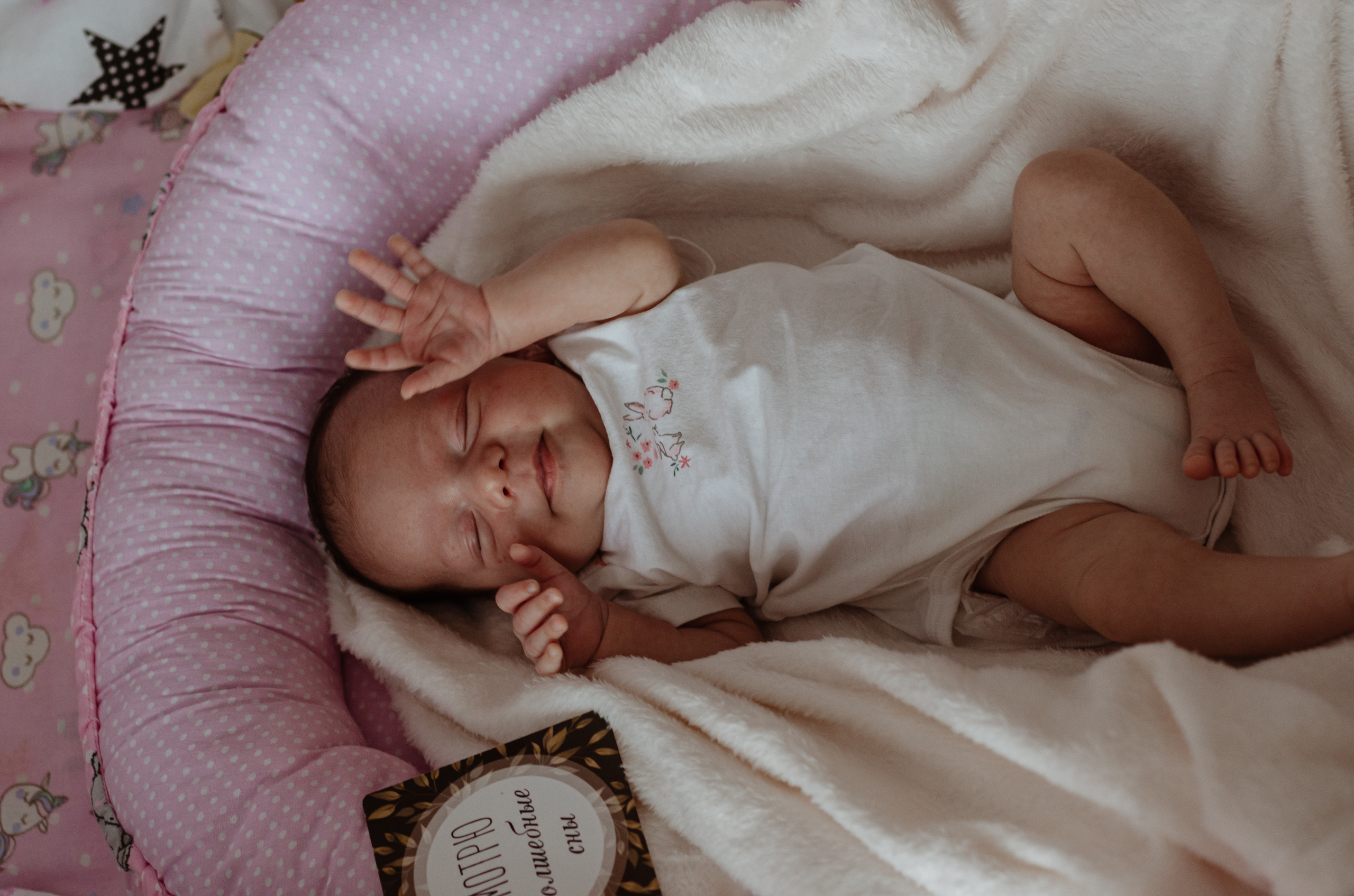 «Я родился»!. Фотограф Anastasya Efimova